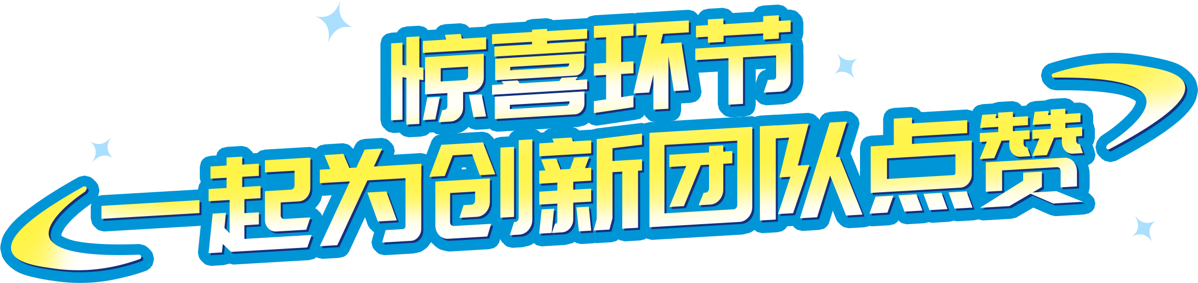 火星电竞·(中国区)有限公司官网