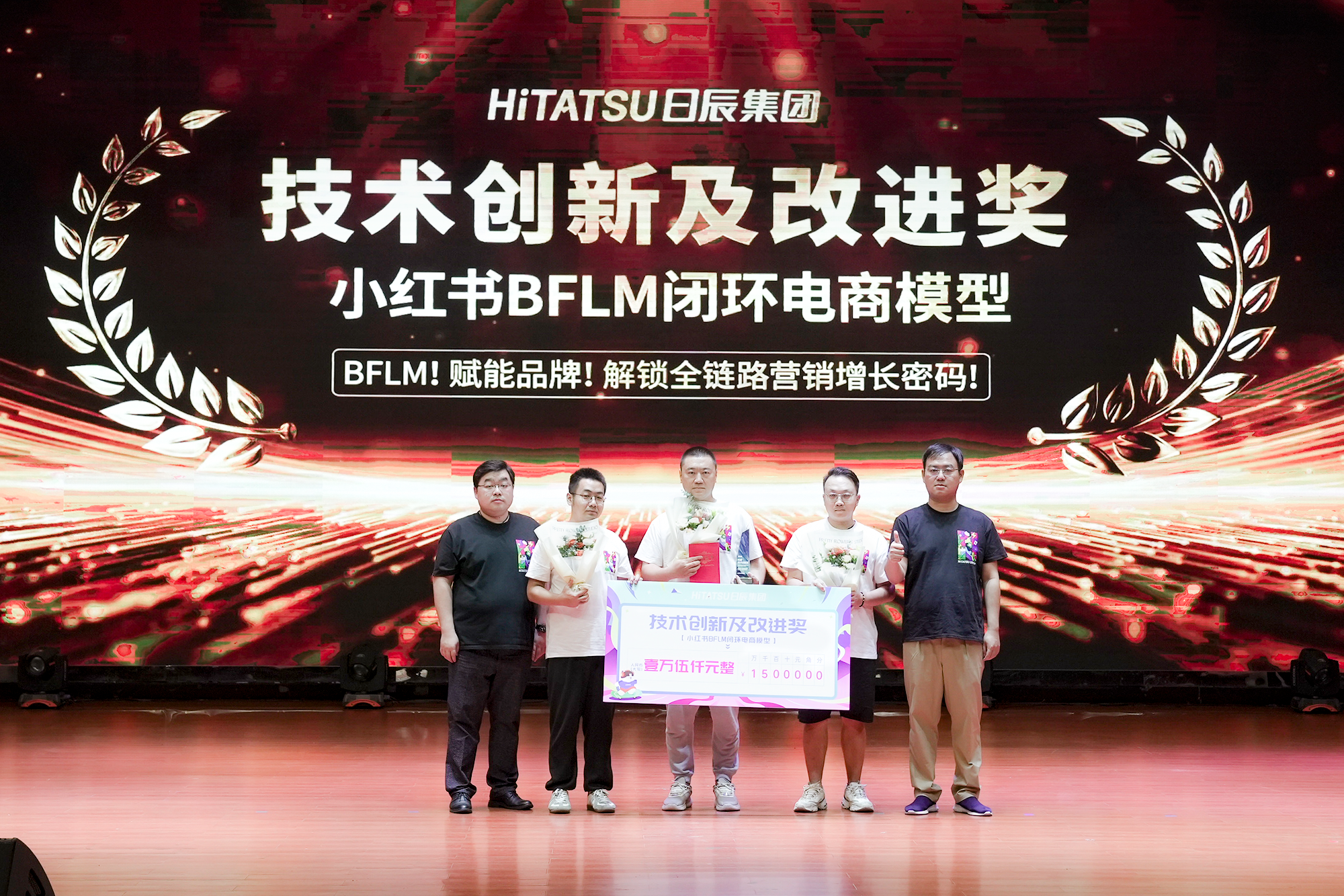 火星电竞·(中国区)有限公司官网