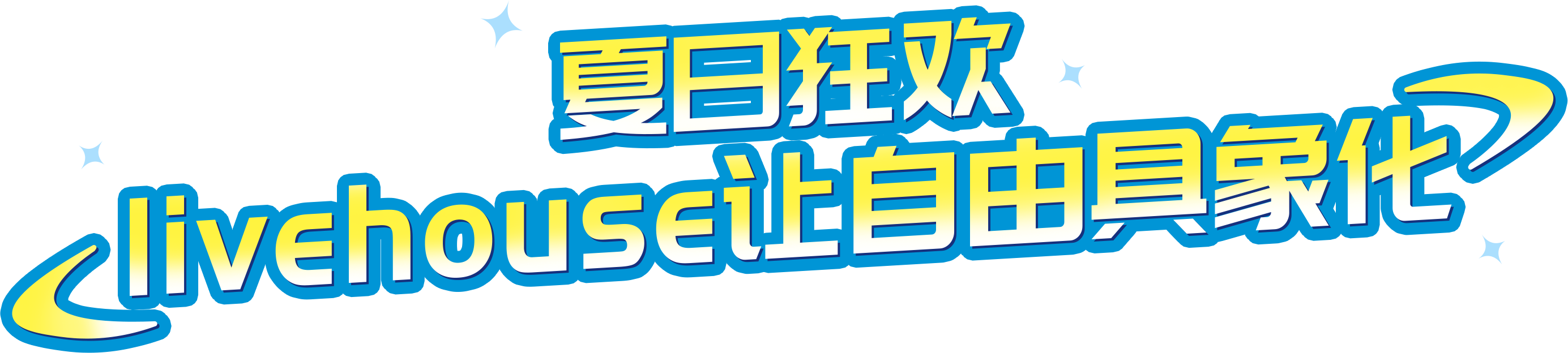 火星电竞·(中国区)有限公司官网