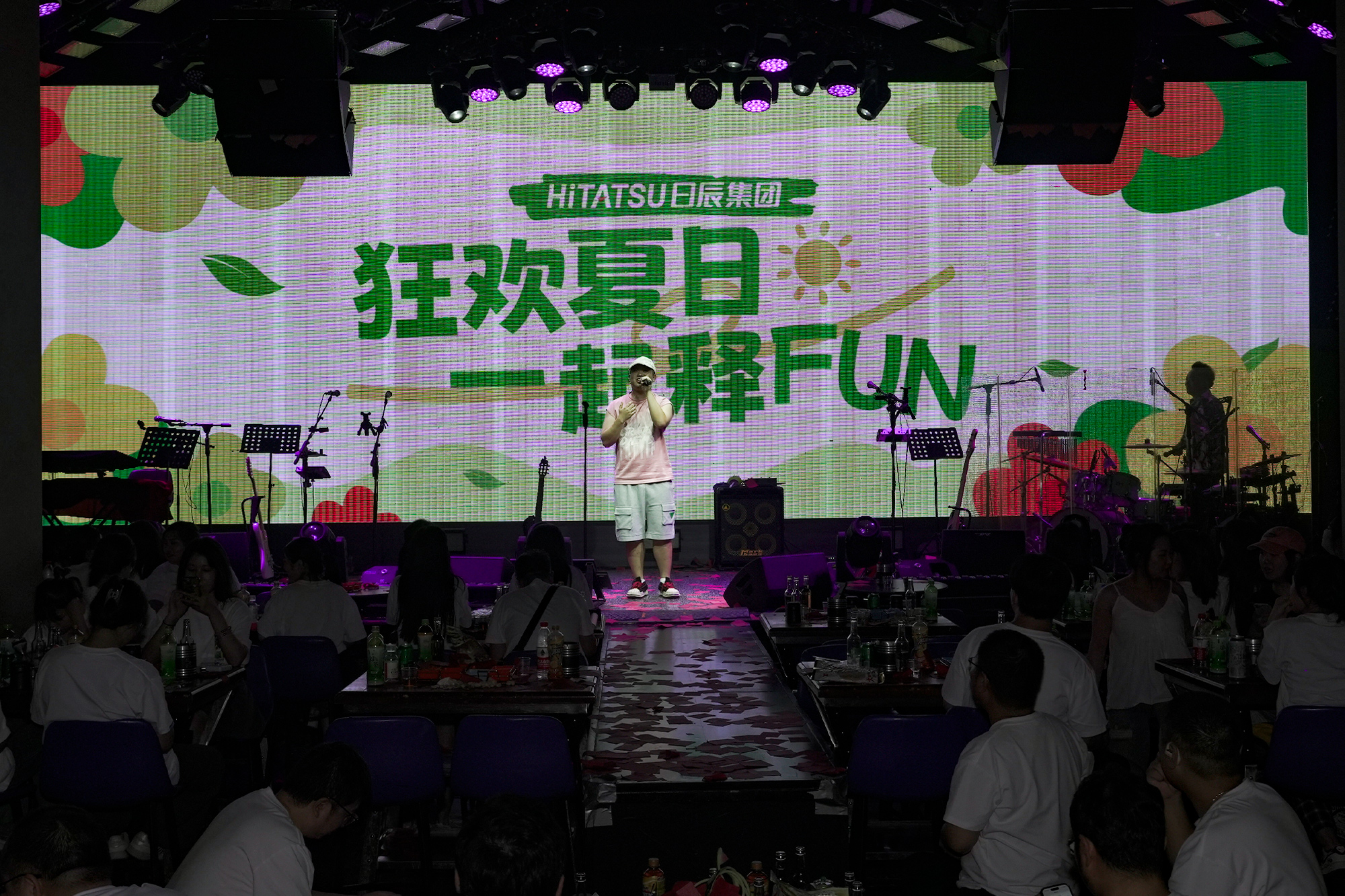 火星电竞·(中国区)有限公司官网