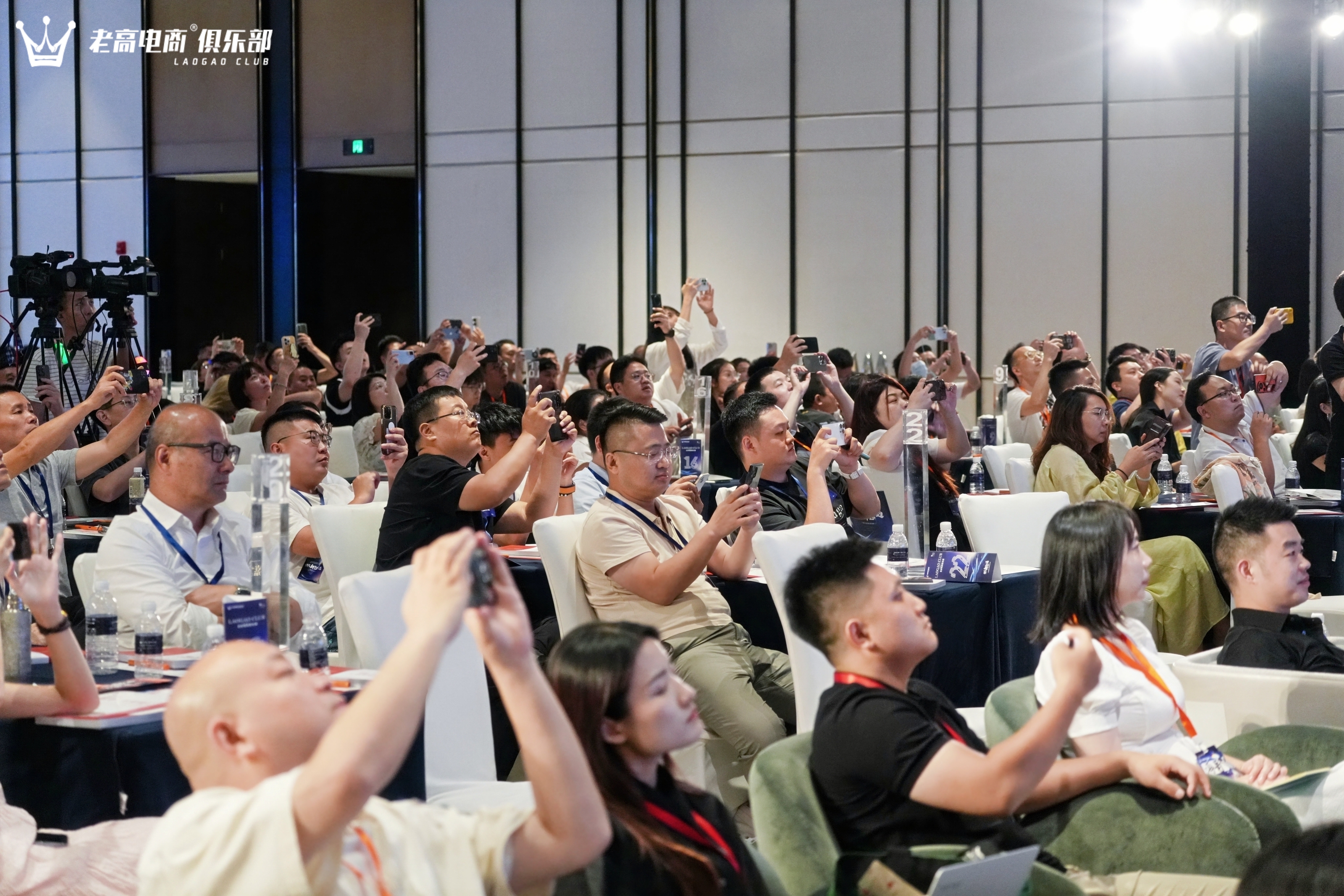 火星电竞·(中国区)有限公司官网