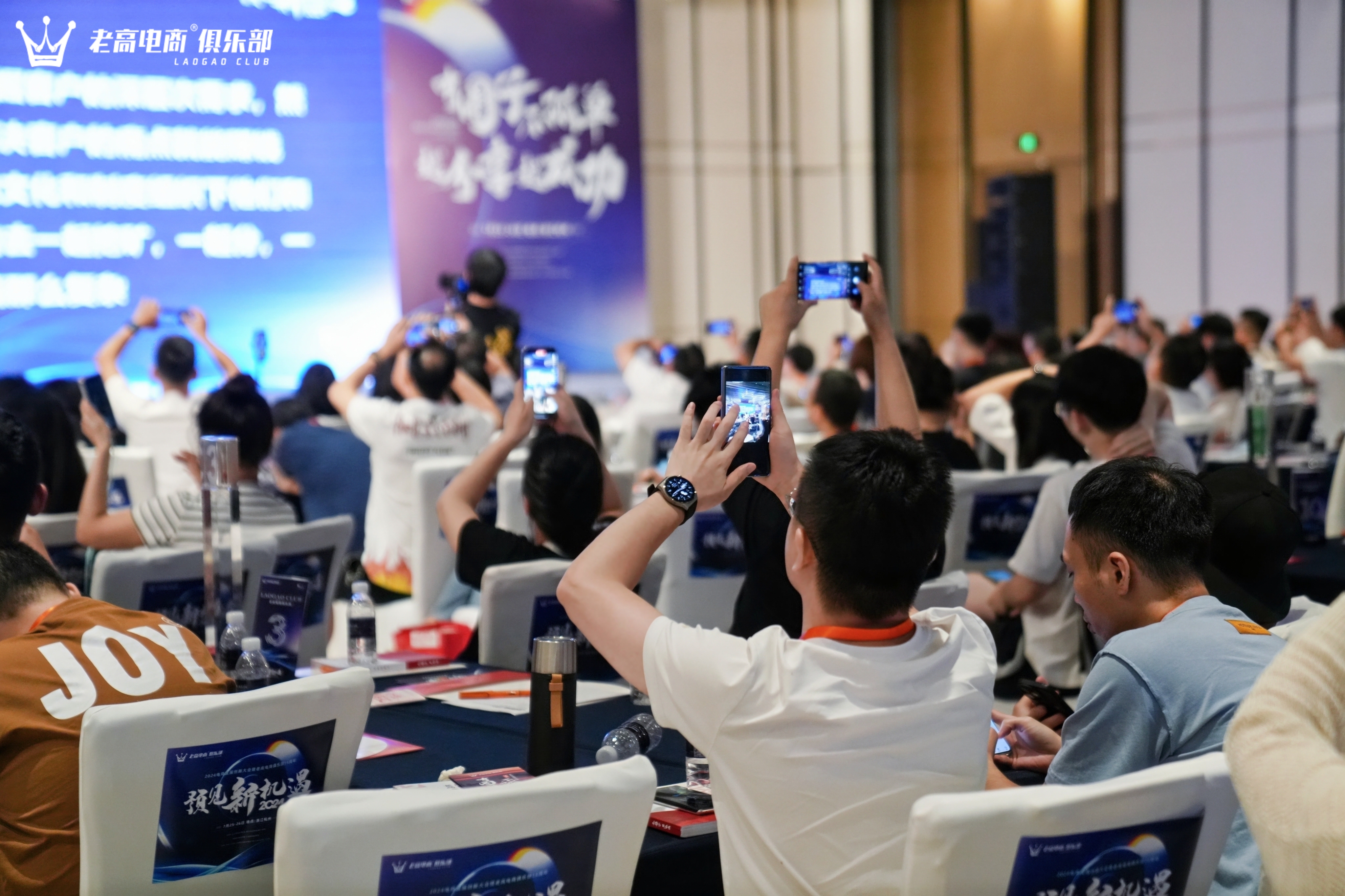 火星电竞·(中国区)有限公司官网