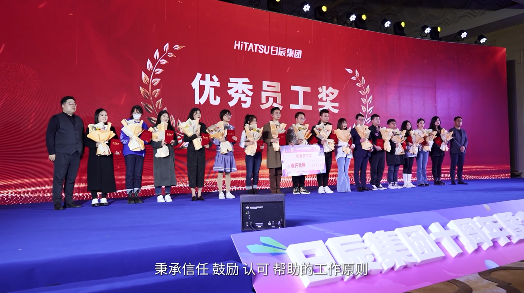 火星电竞·(中国区)有限公司官网