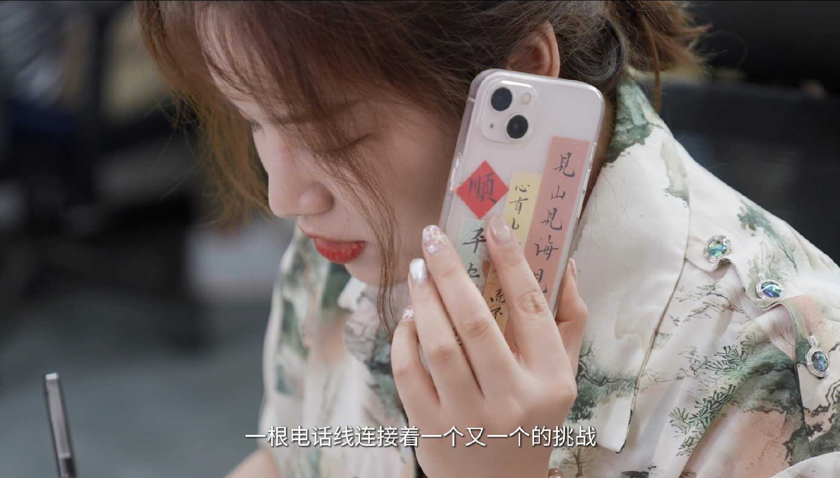 火星电竞·(中国区)有限公司官网