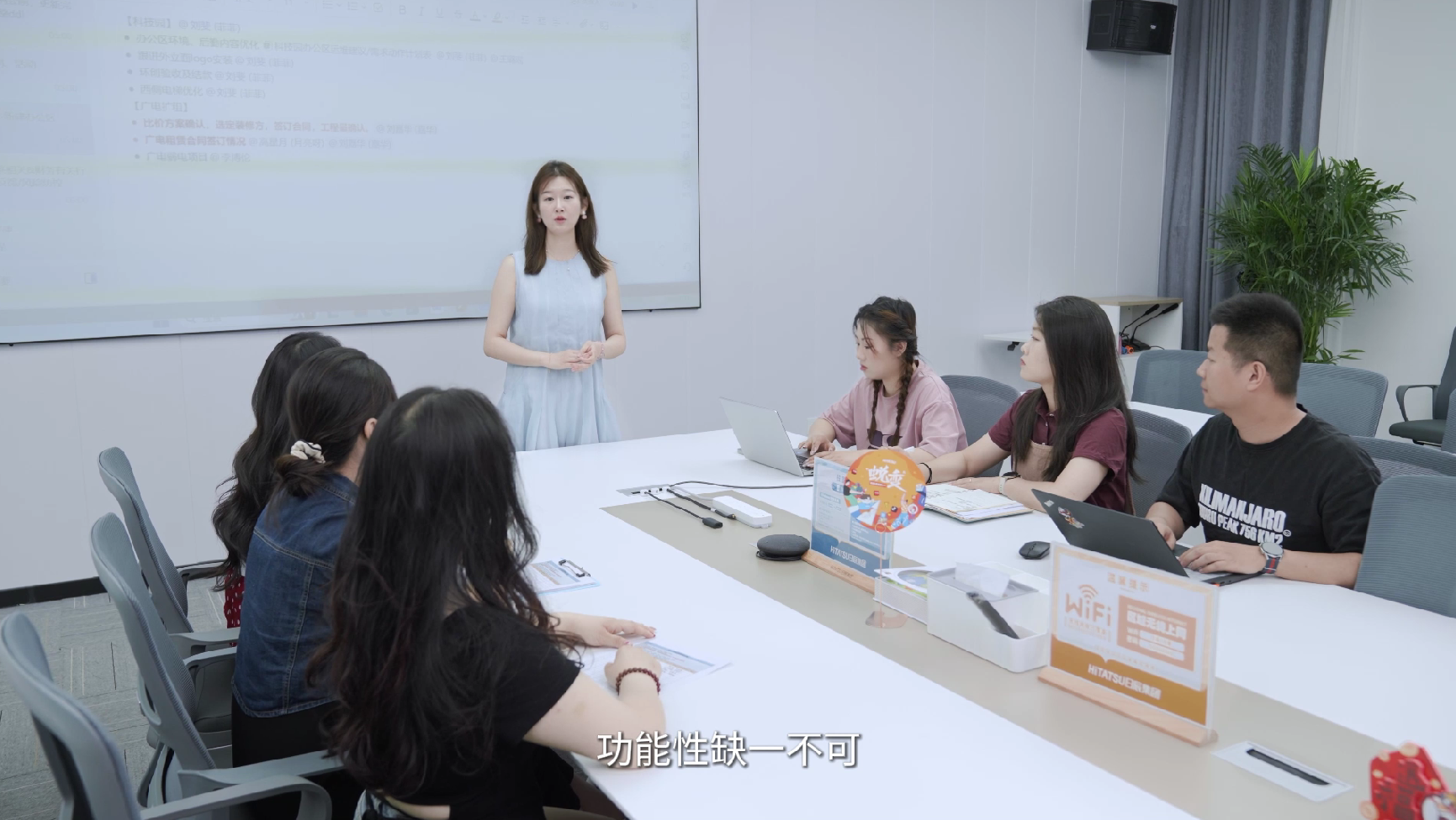 火星电竞·(中国区)有限公司官网