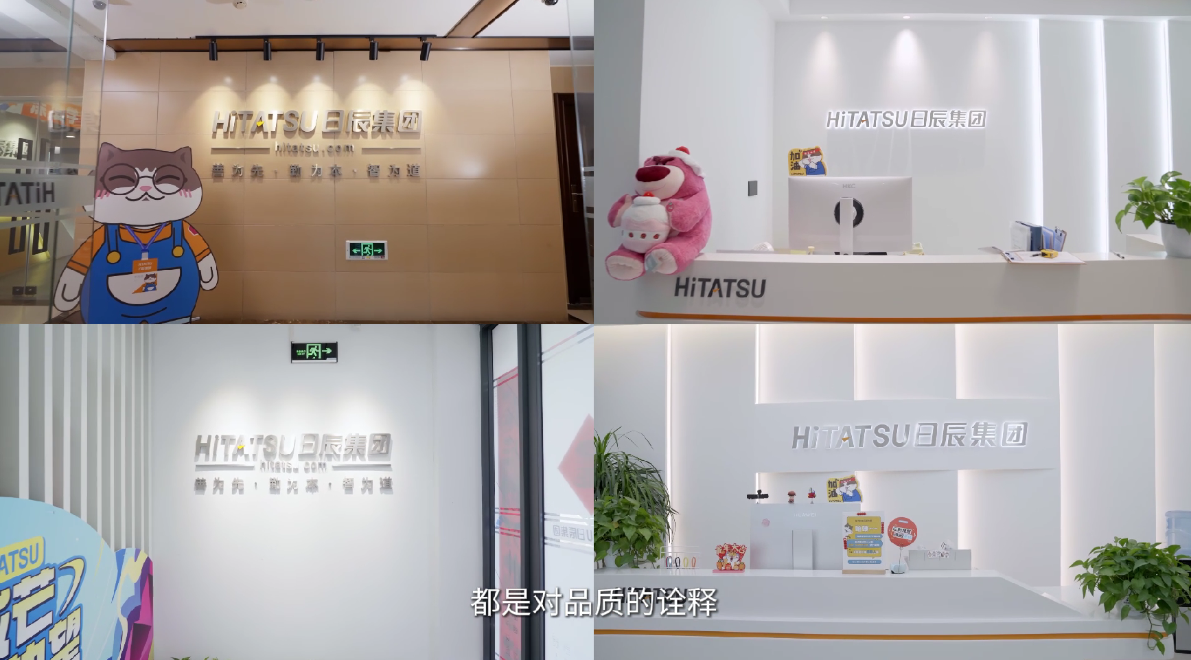 火星电竞·(中国区)有限公司官网