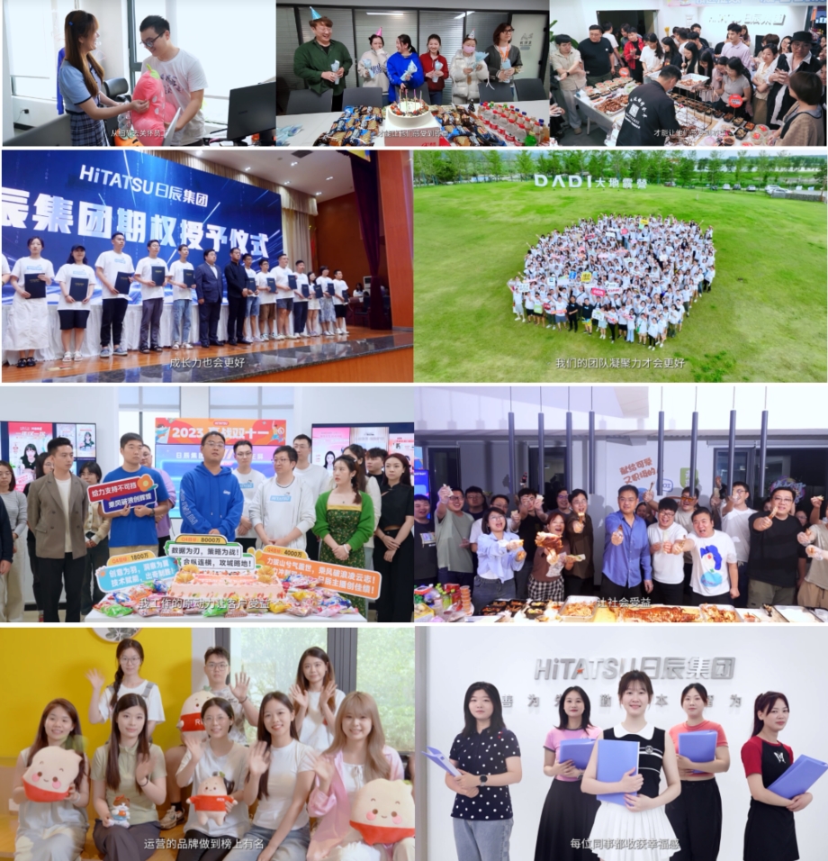 火星电竞·(中国区)有限公司官网