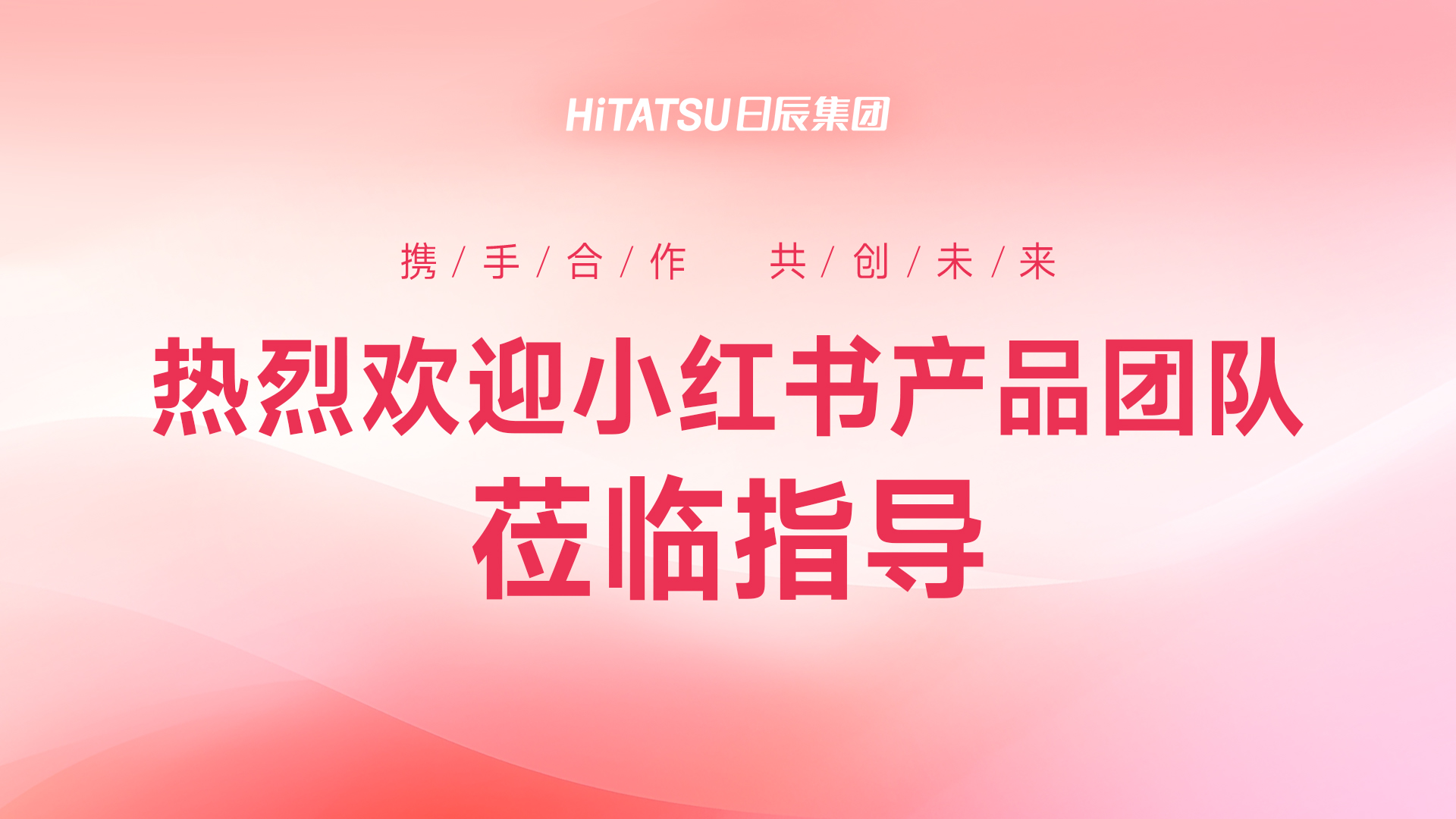 火星电竞·(中国区)有限公司官网