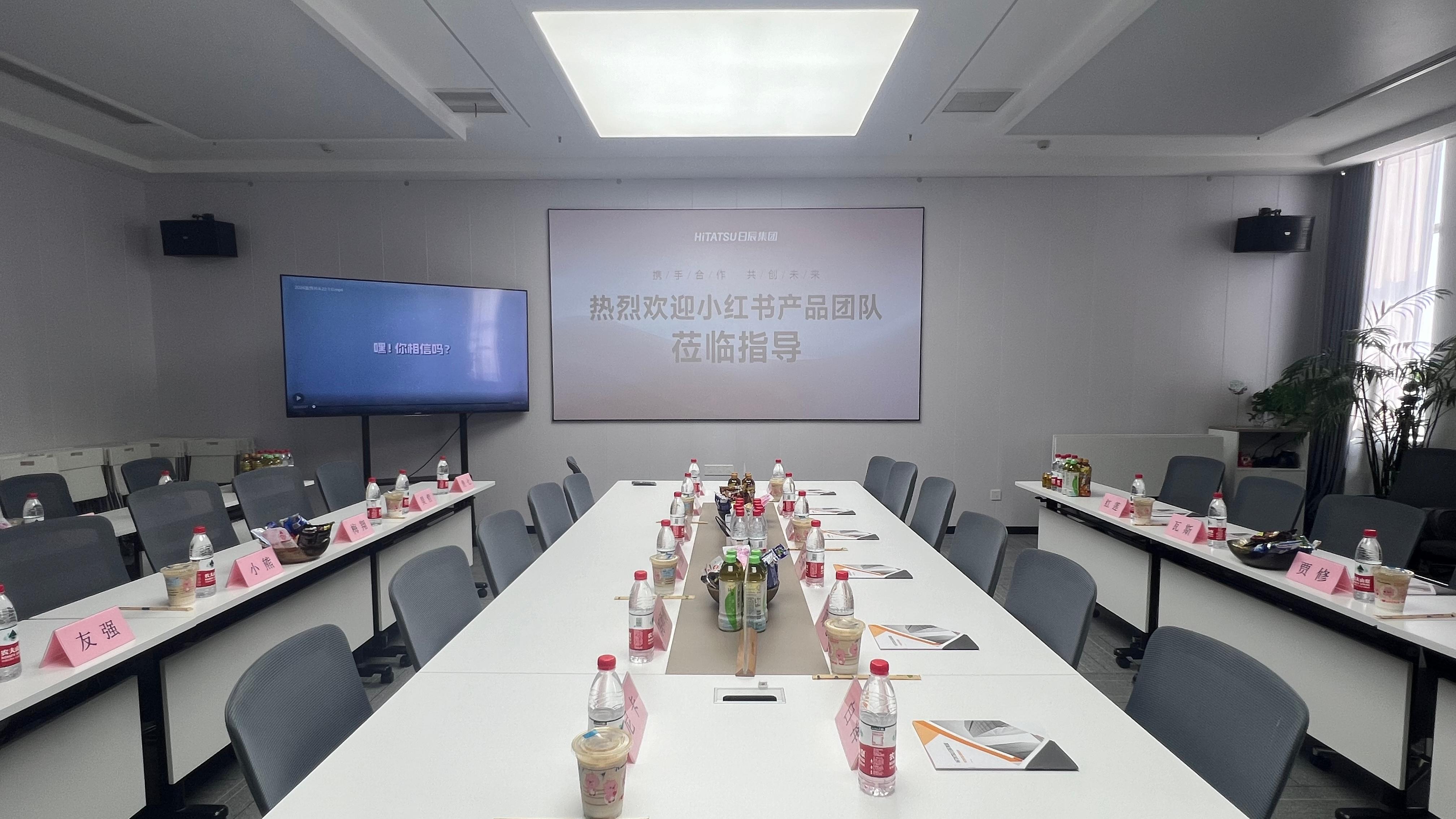 火星电竞·(中国区)有限公司官网