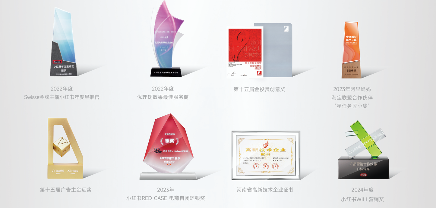 火星电竞·(中国区)有限公司官网