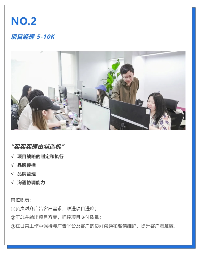 火星电竞·(中国区)有限公司官网