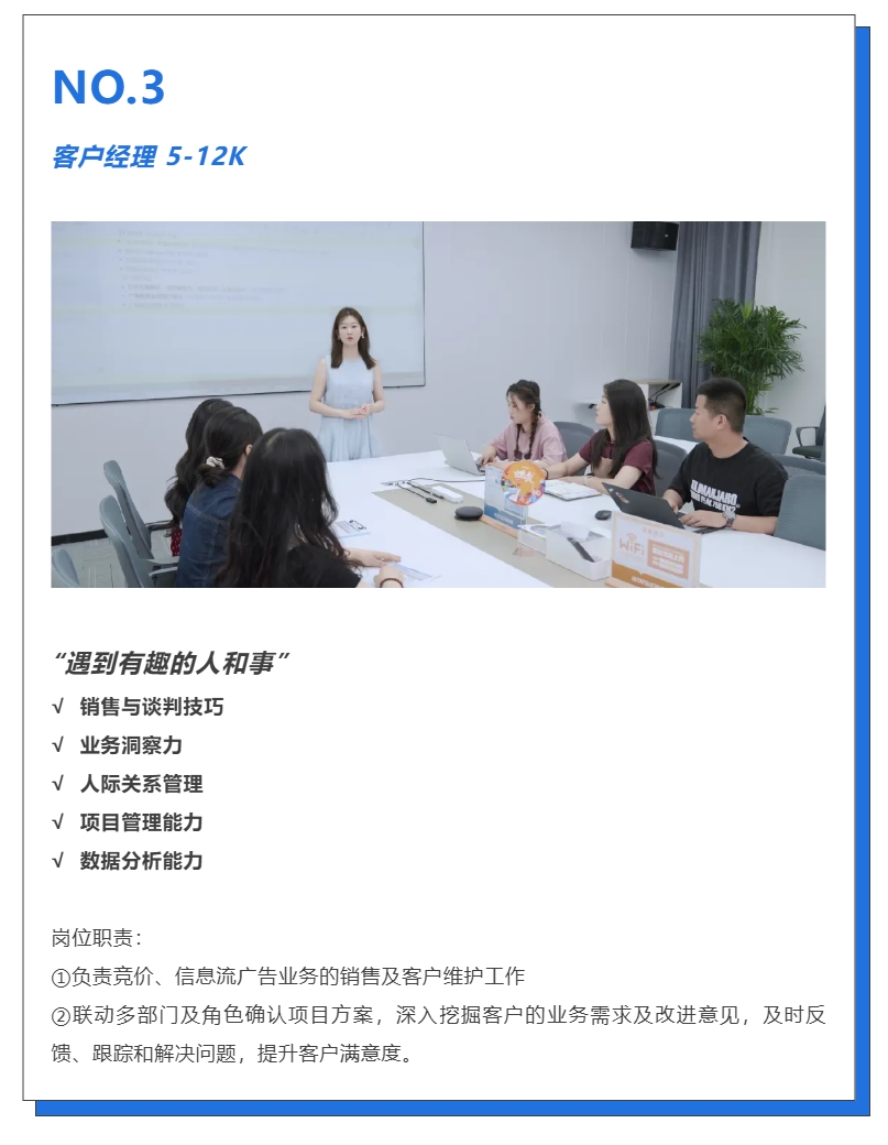 火星电竞·(中国区)有限公司官网