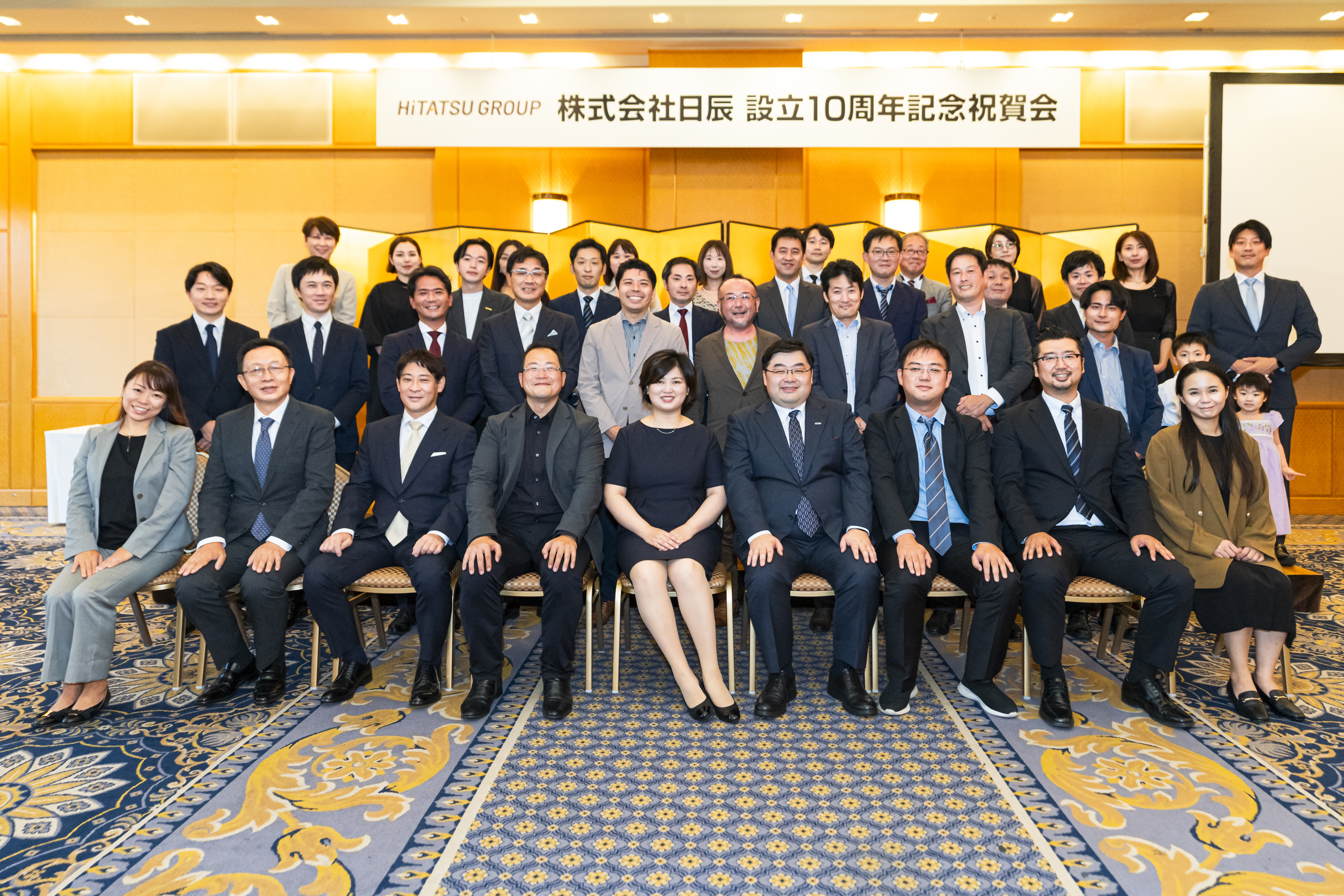 火星电竞·(中国区)有限公司官网