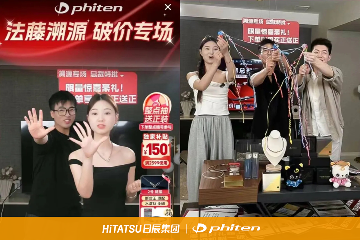 火星电竞·(中国区)有限公司官网