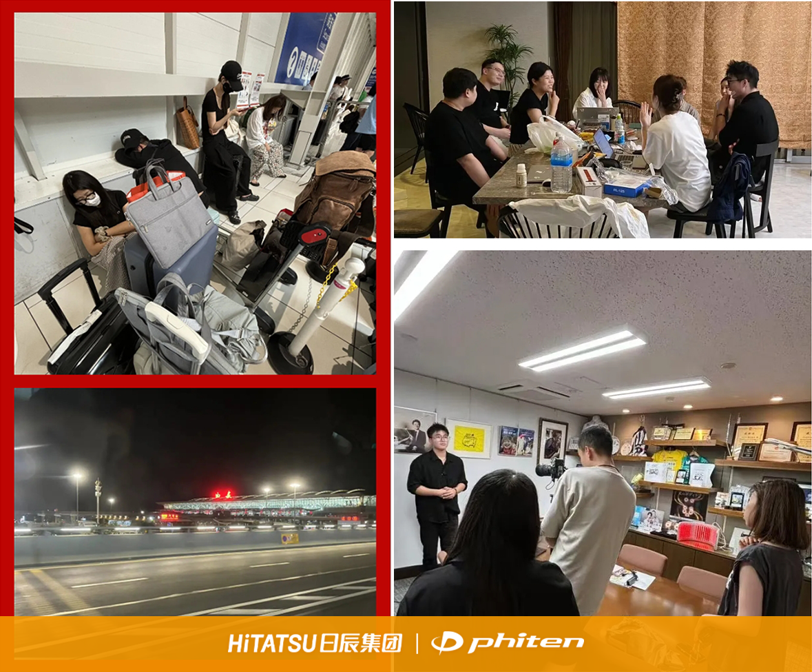 火星电竞·(中国区)有限公司官网