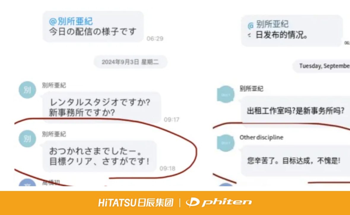 火星电竞·(中国区)有限公司官网