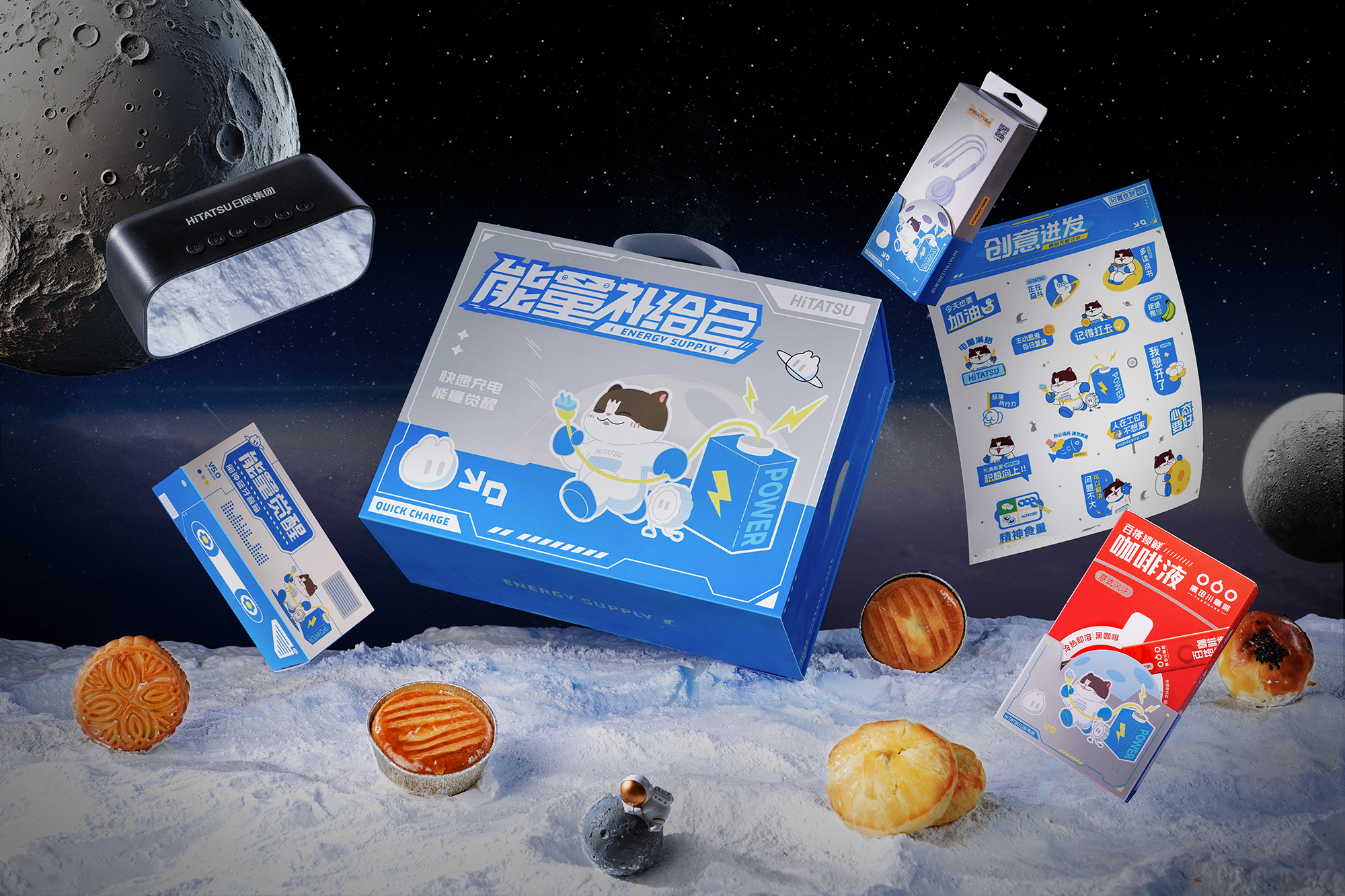 火星电竞·(中国区)有限公司官网