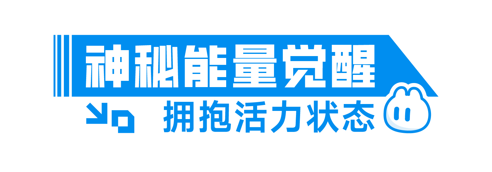 火星电竞·(中国区)有限公司官网