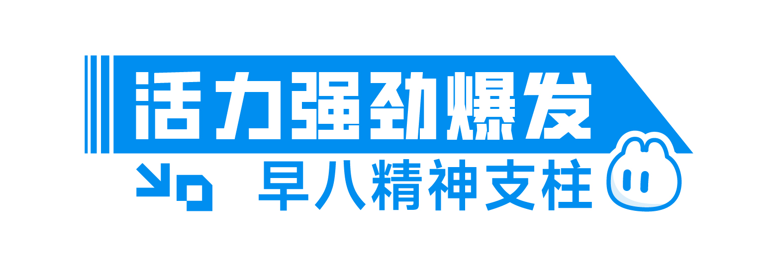 火星电竞·(中国区)有限公司官网