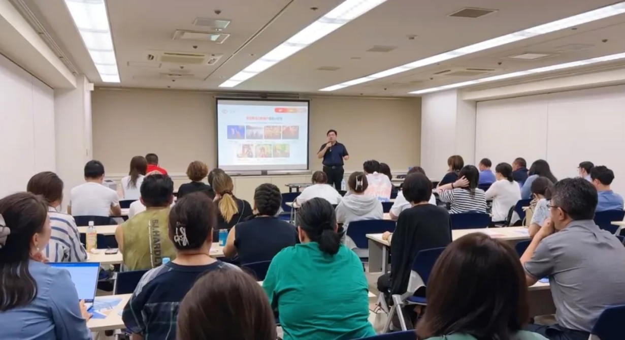 火星电竞·(中国区)有限公司官网