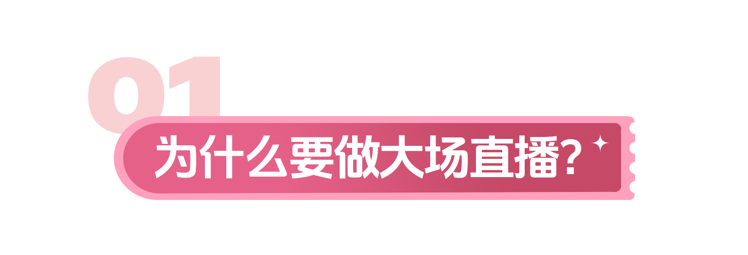 火星电竞·(中国区)有限公司官网