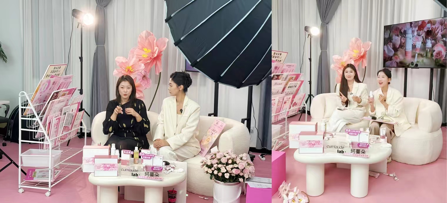 火星电竞·(中国区)有限公司官网