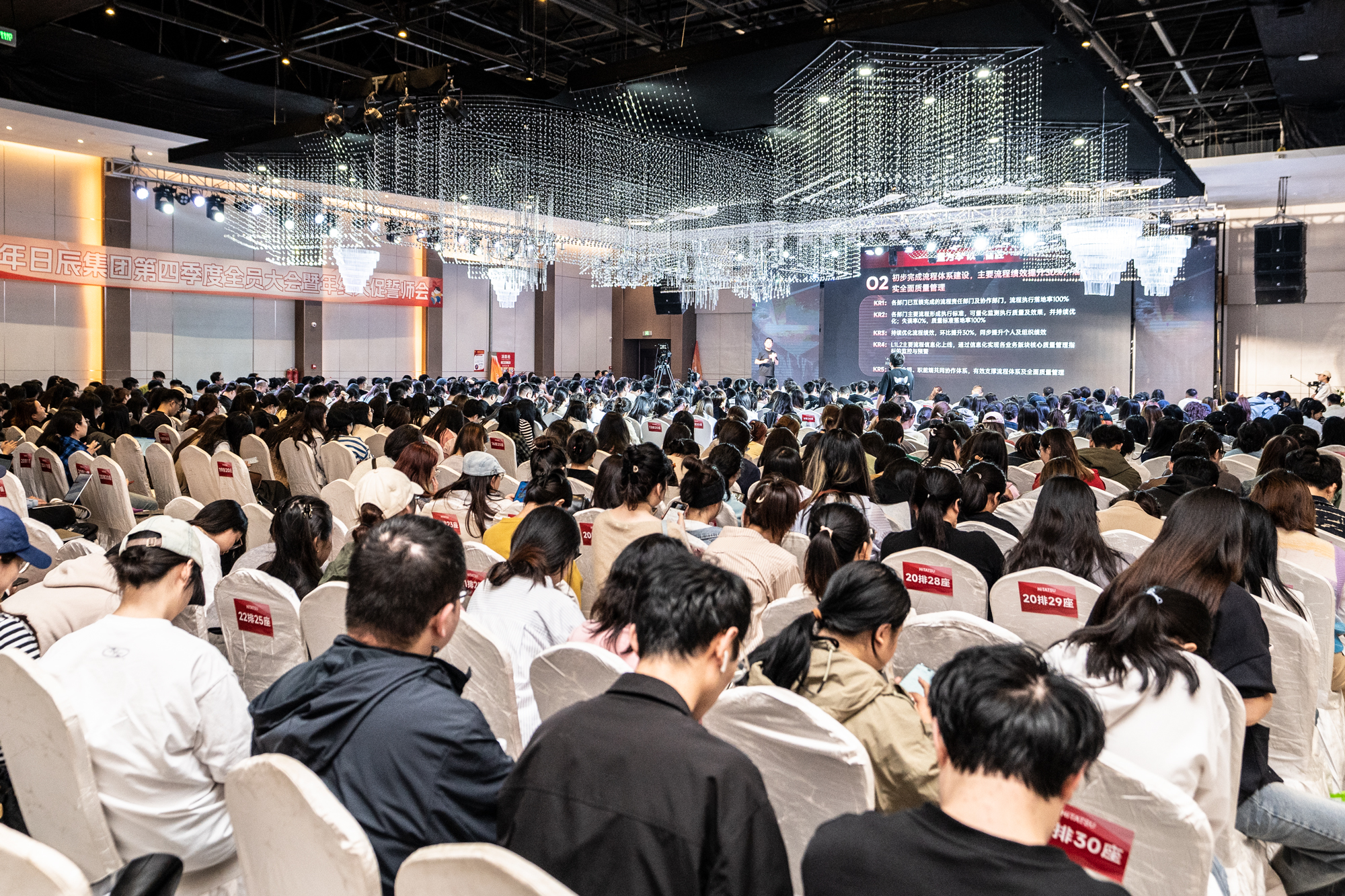 火星电竞·(中国区)有限公司官网