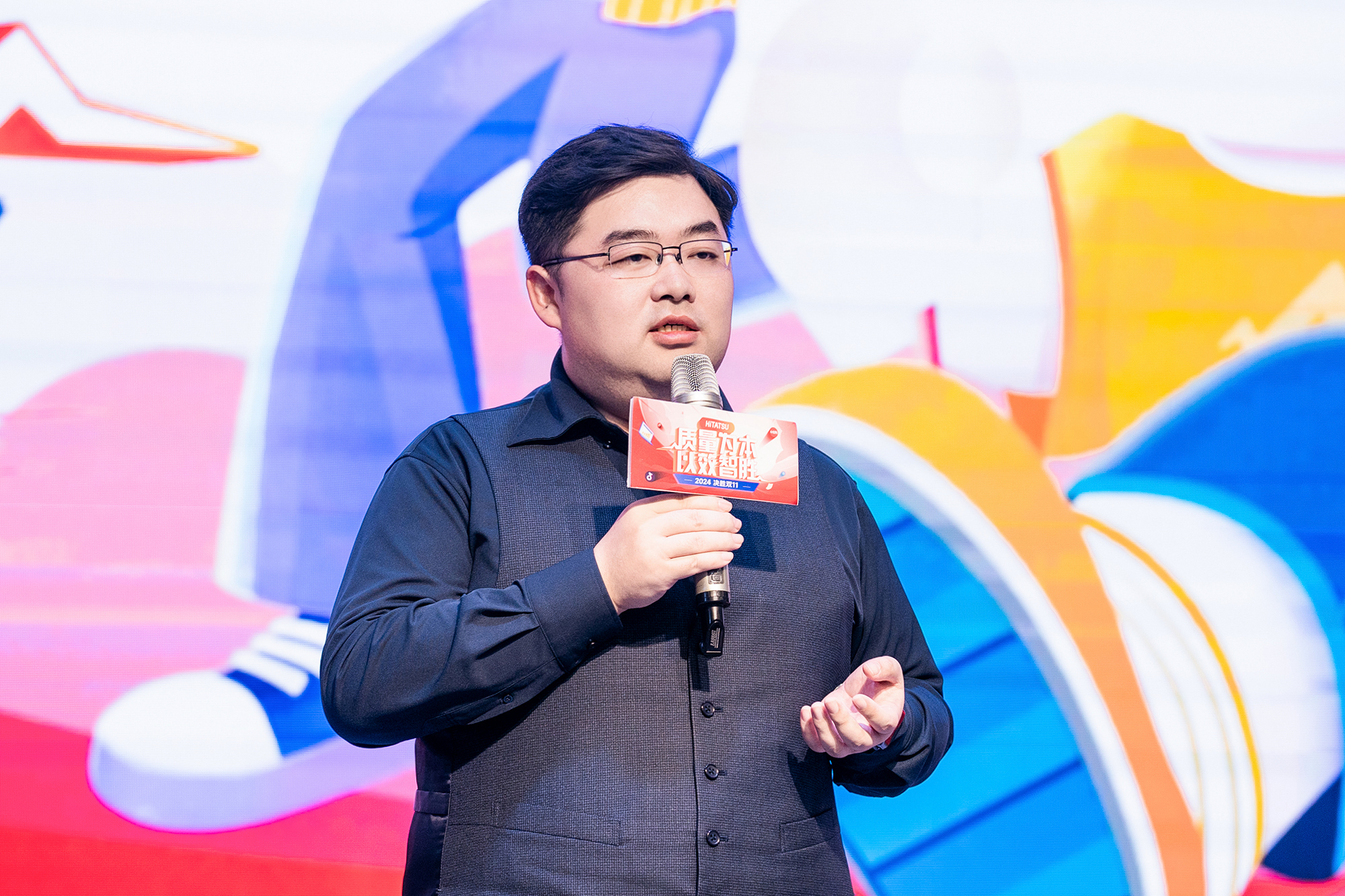 火星电竞·(中国区)有限公司官网