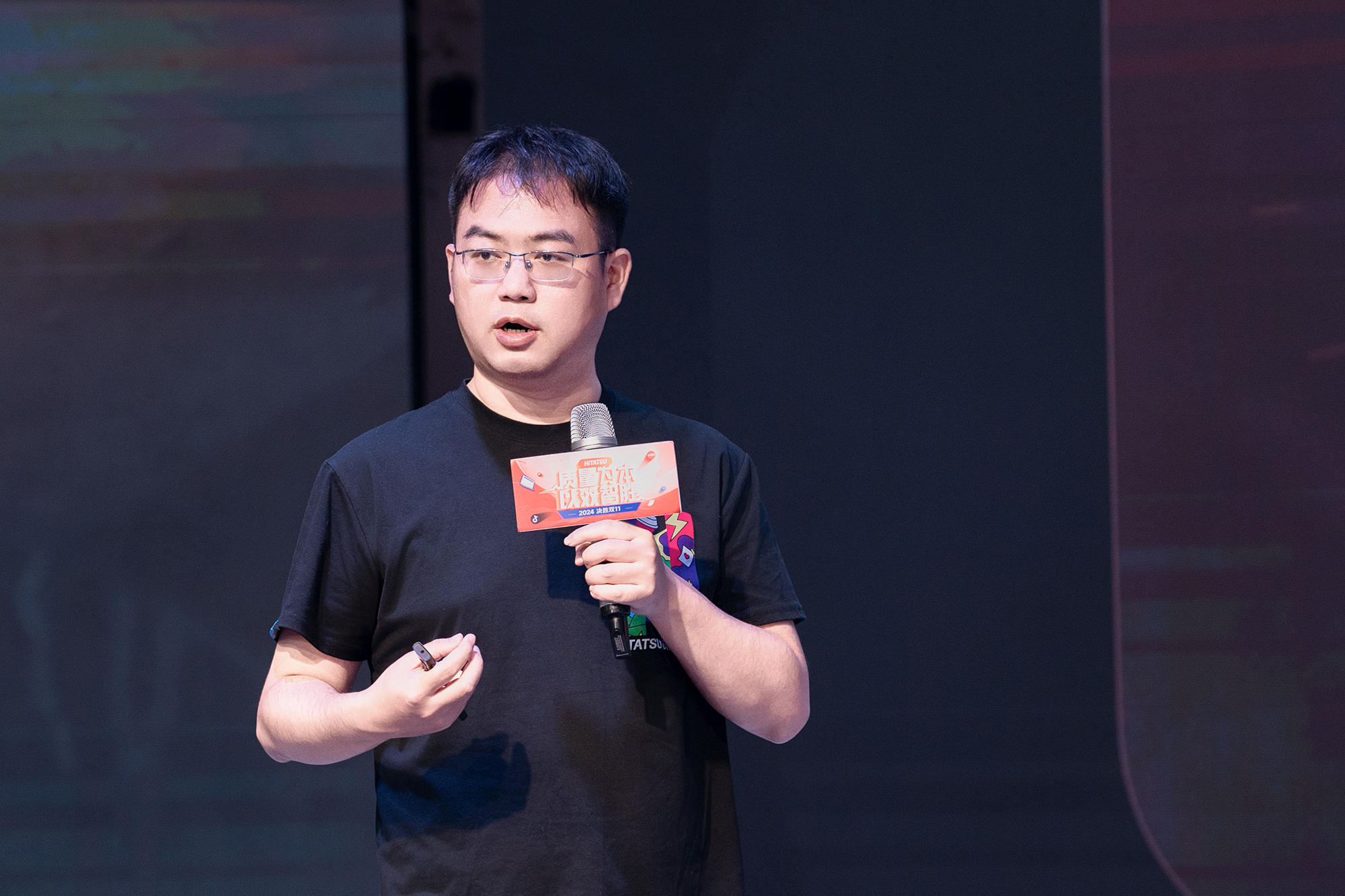 火星电竞·(中国区)有限公司官网