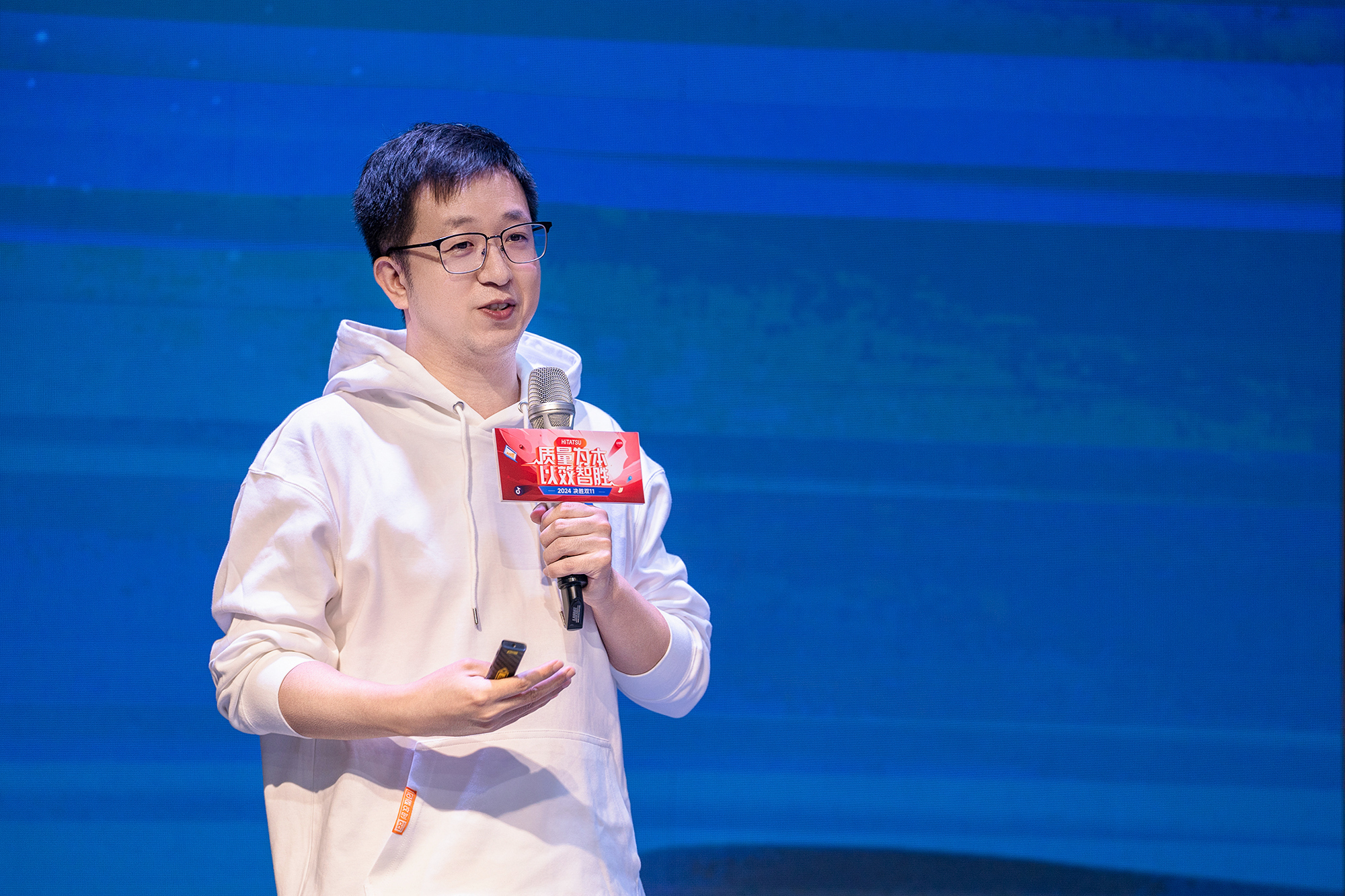 火星电竞·(中国区)有限公司官网