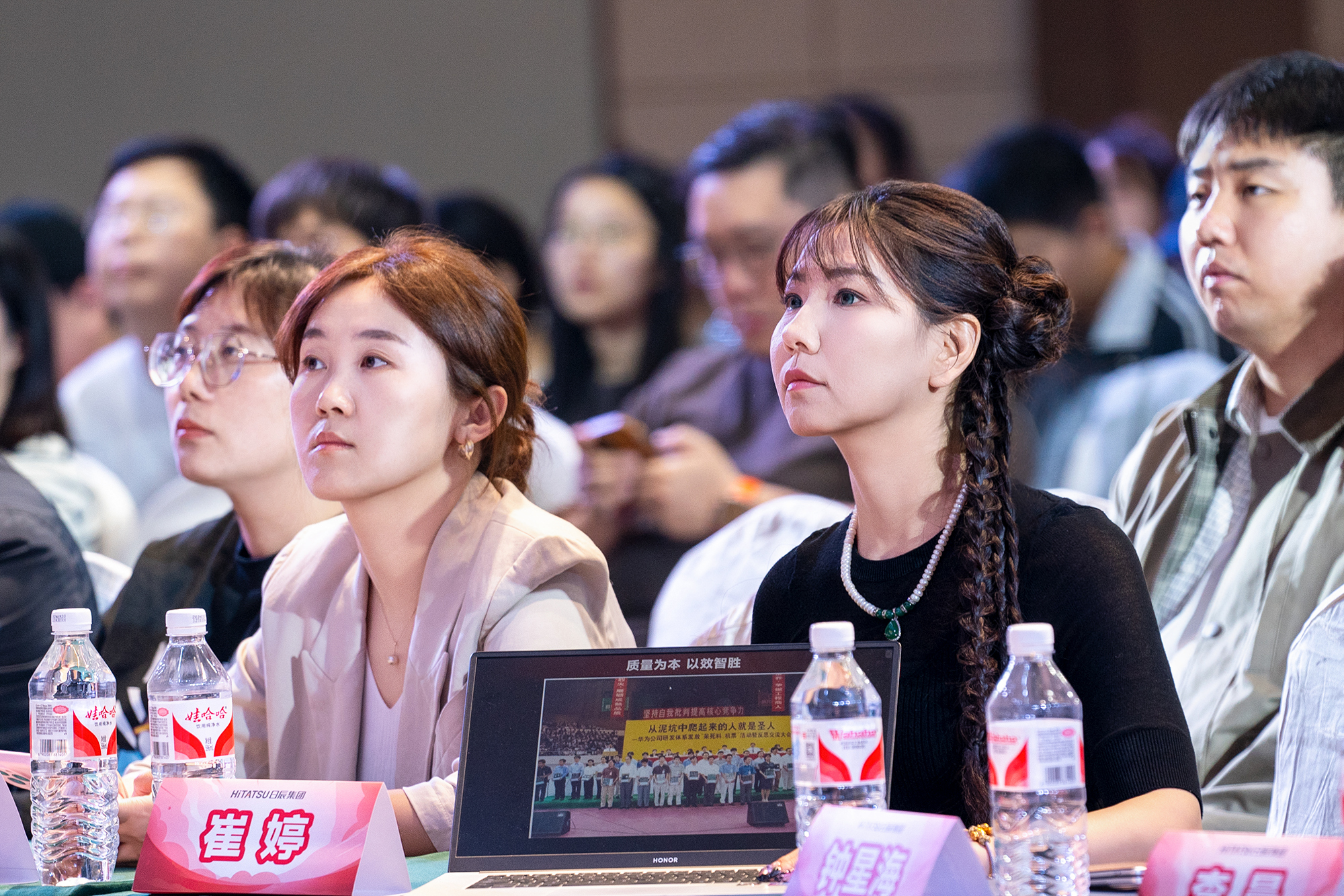 火星电竞·(中国区)有限公司官网