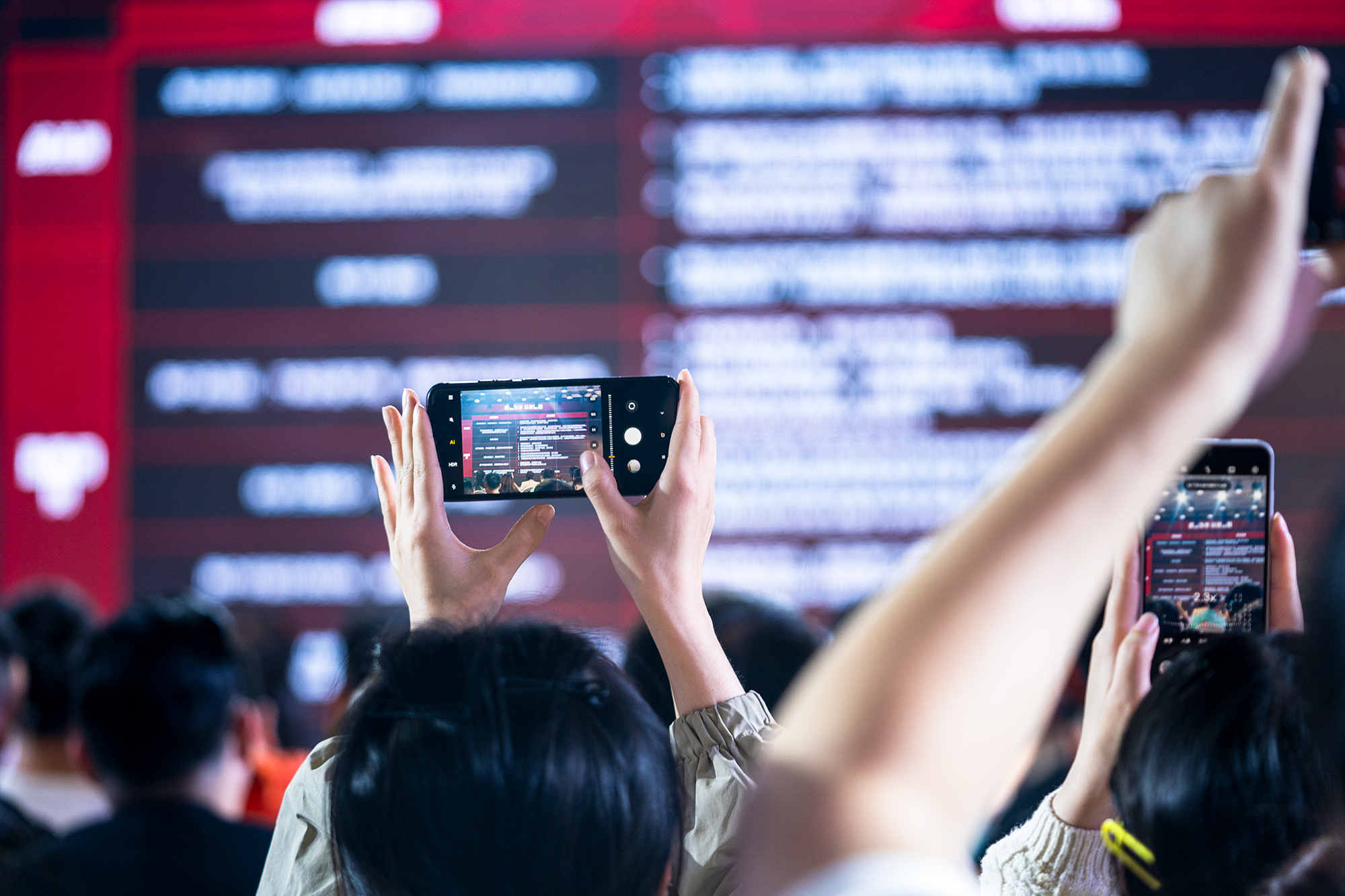 火星电竞·(中国区)有限公司官网