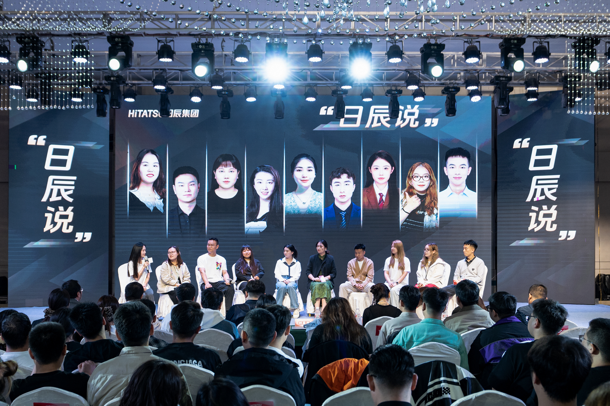 火星电竞·(中国区)有限公司官网