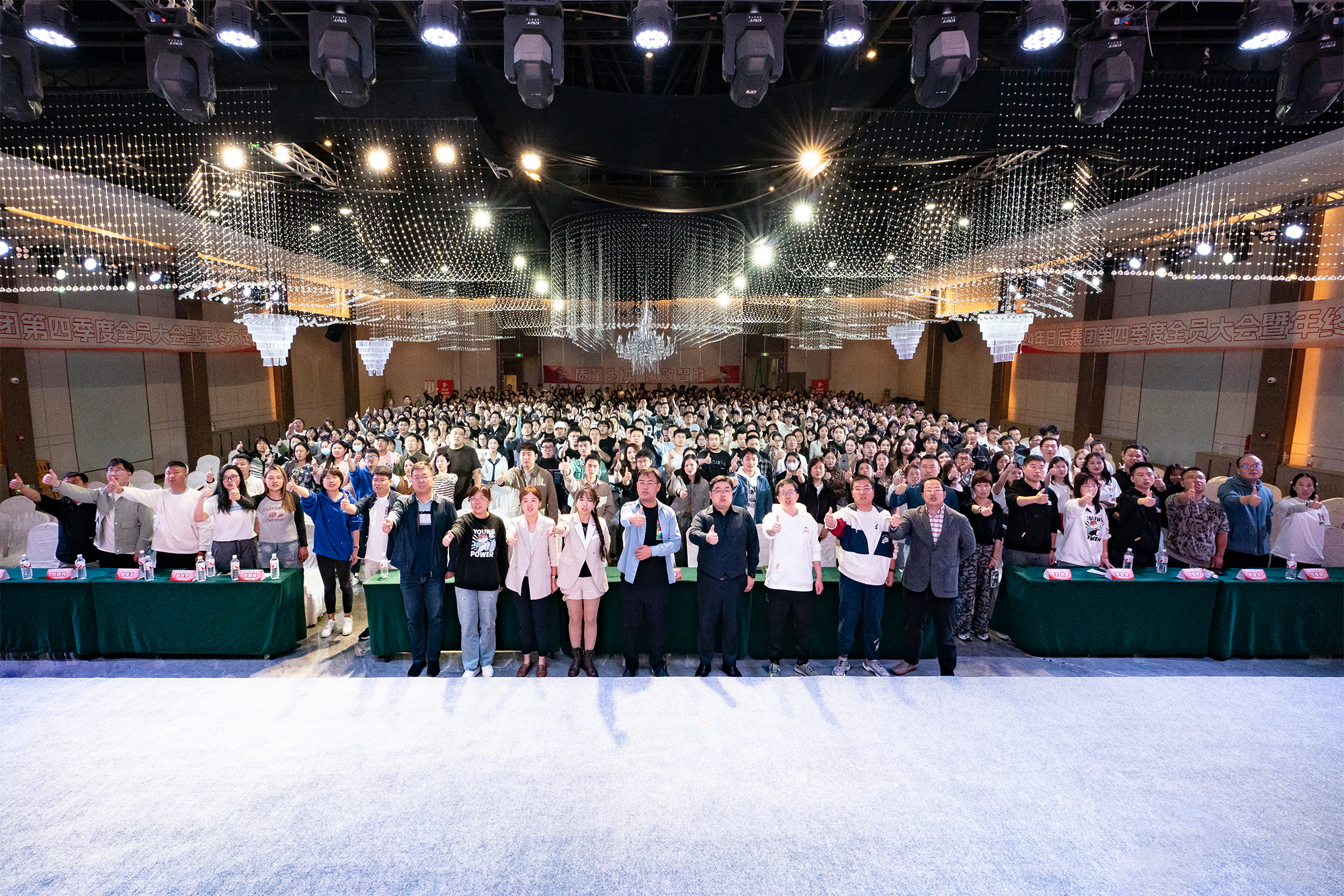 火星电竞·(中国区)有限公司官网