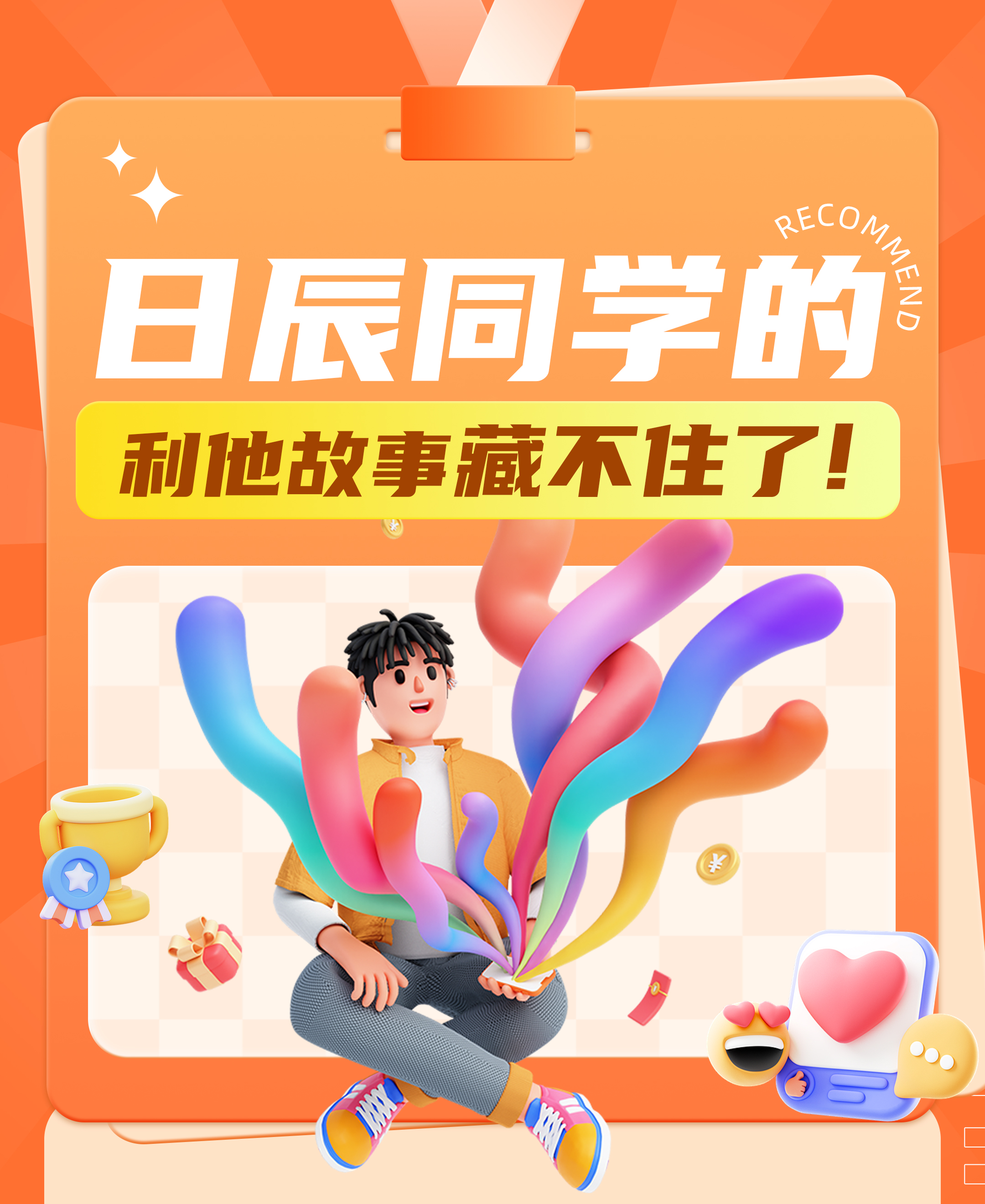 火星电竞·(中国区)有限公司官网