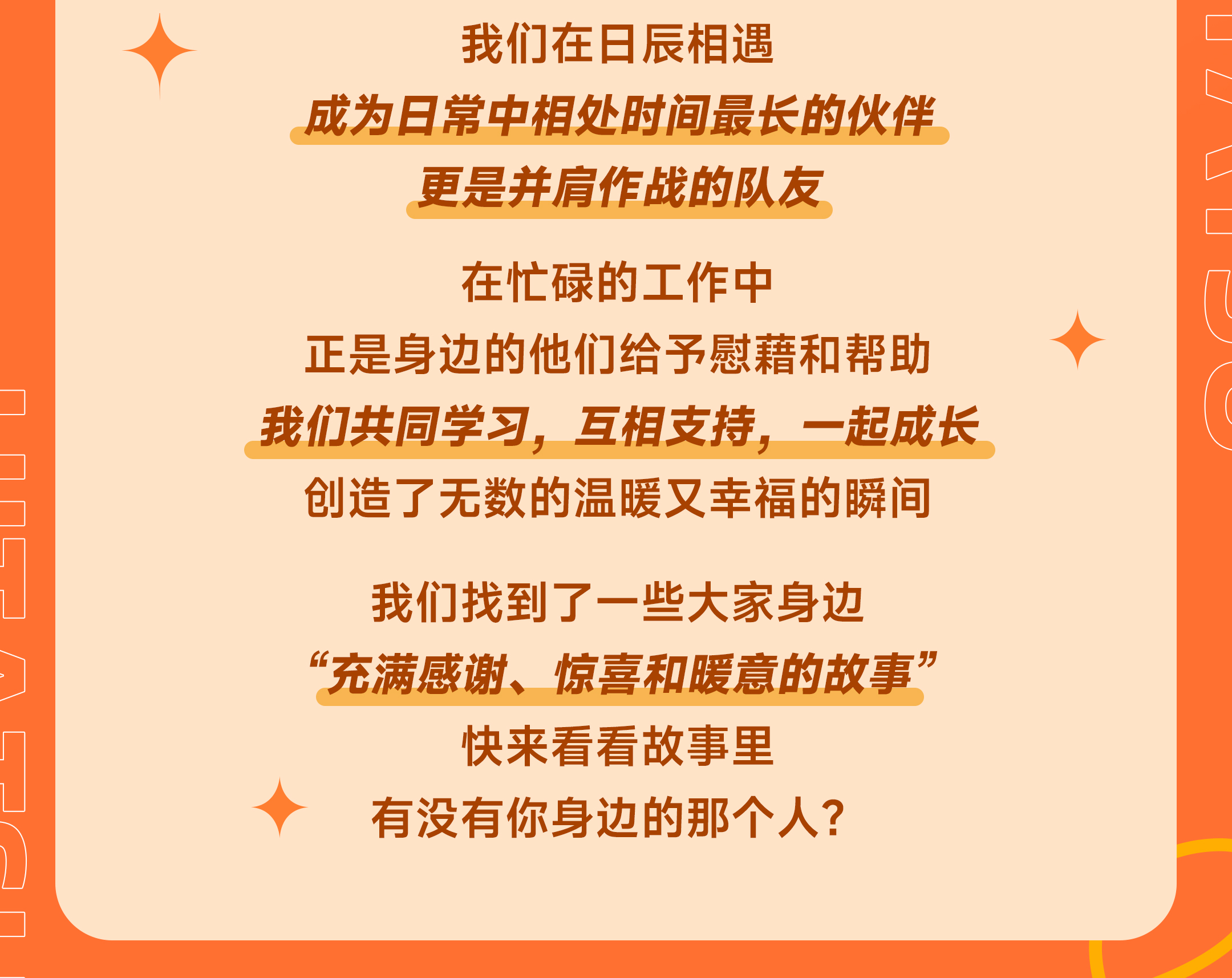 火星电竞·(中国区)有限公司官网