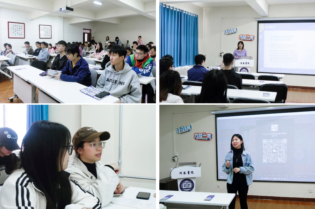 火星电竞·(中国区)有限公司官网