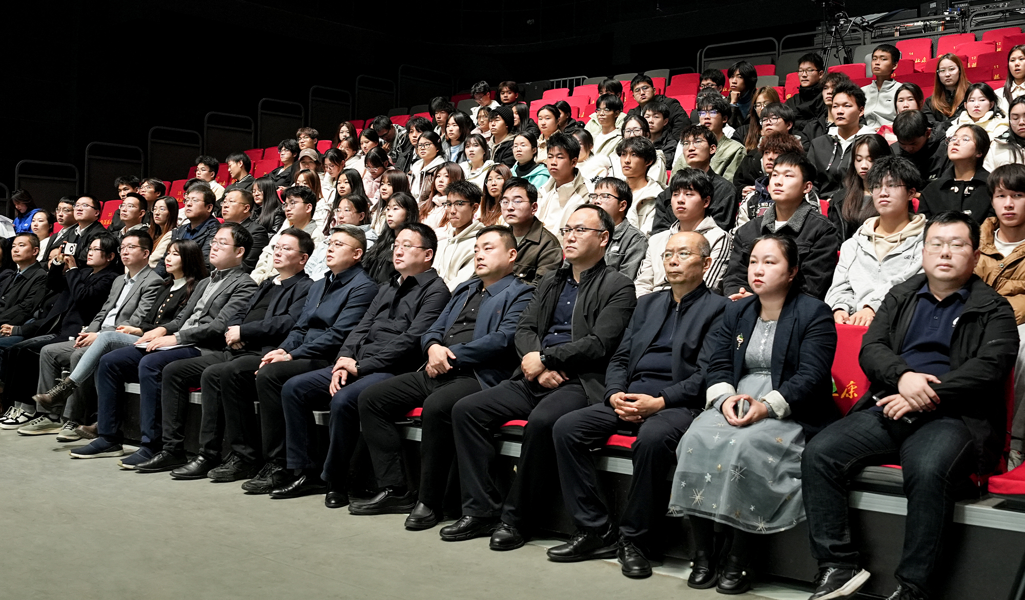 火星电竞·(中国区)有限公司官网