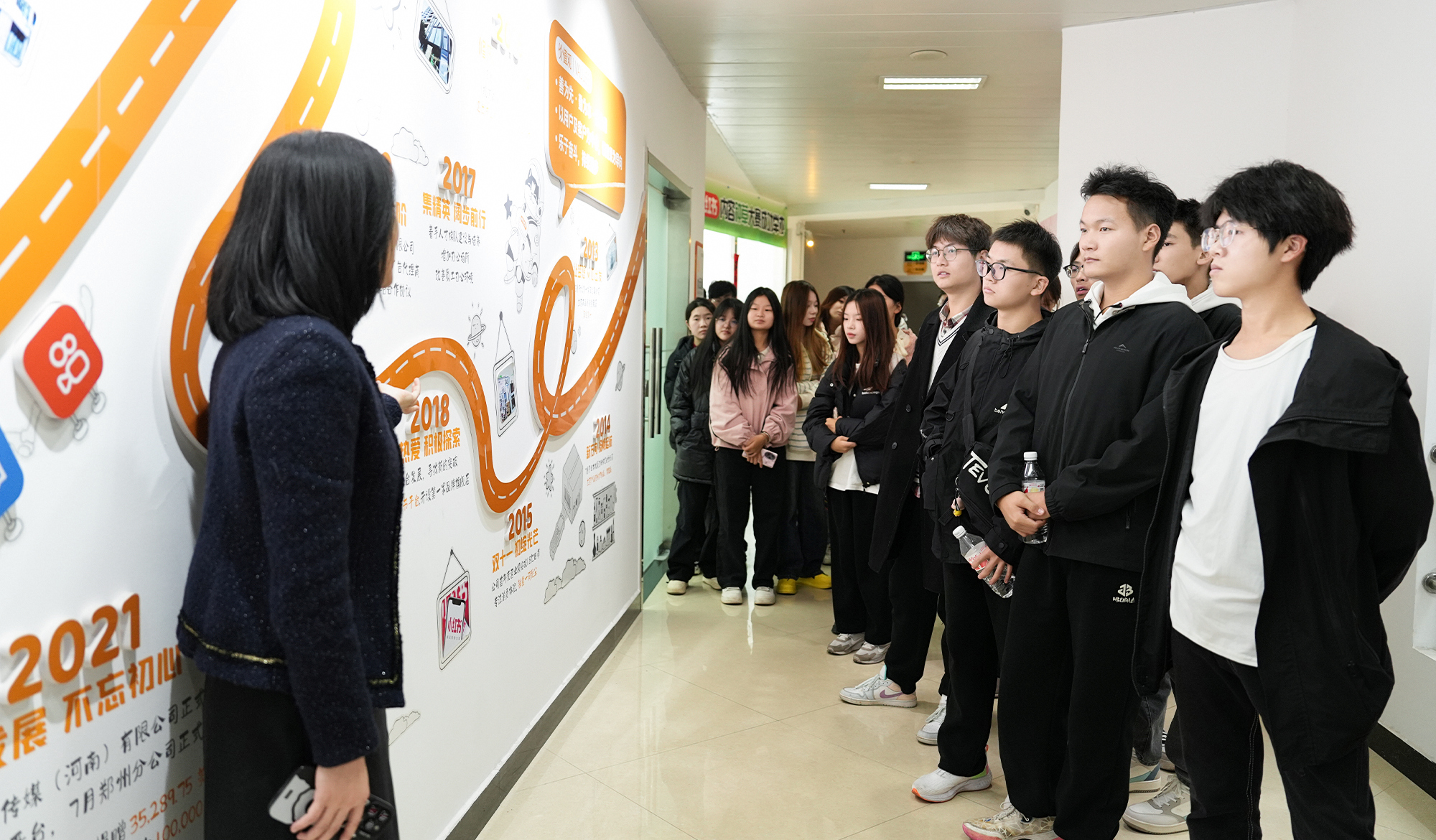 火星电竞·(中国区)有限公司官网