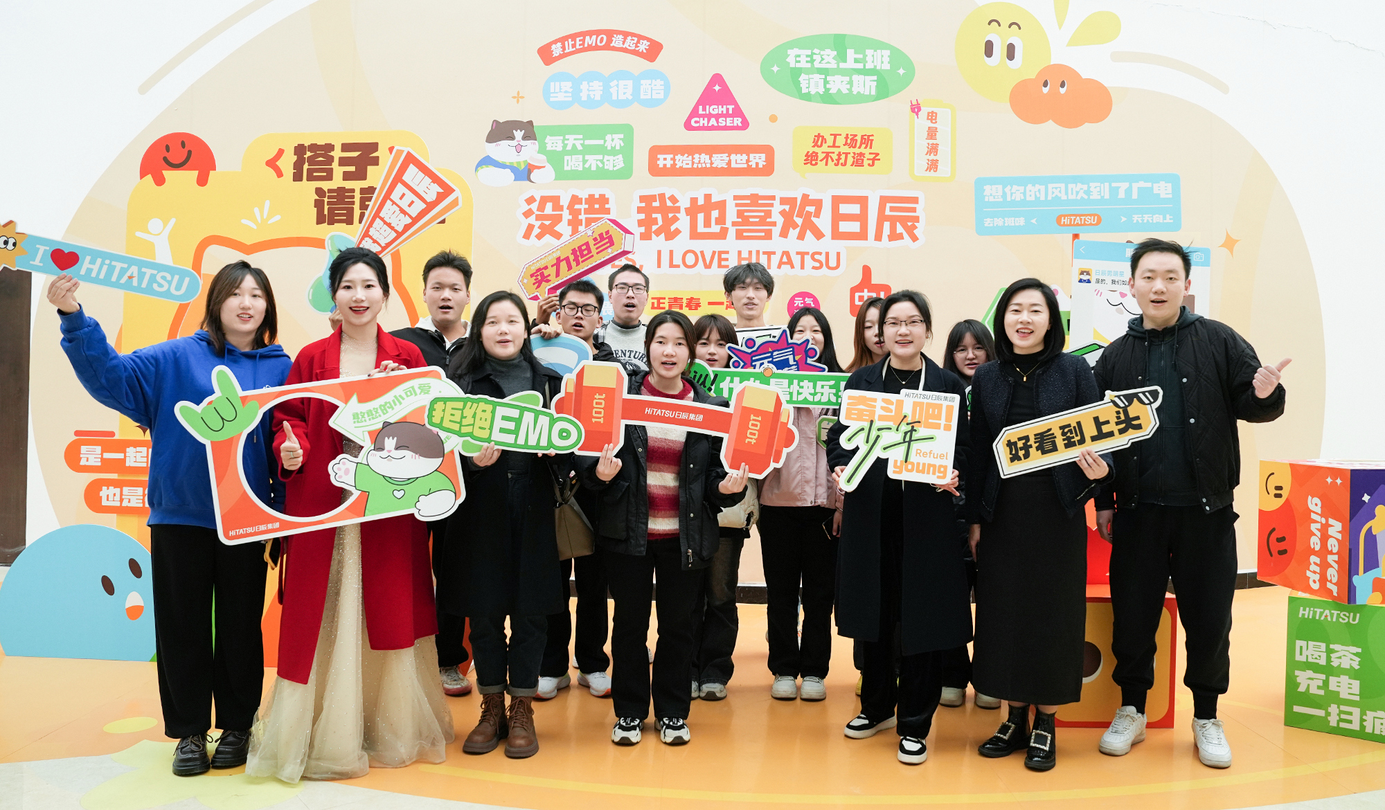 火星电竞·(中国区)有限公司官网