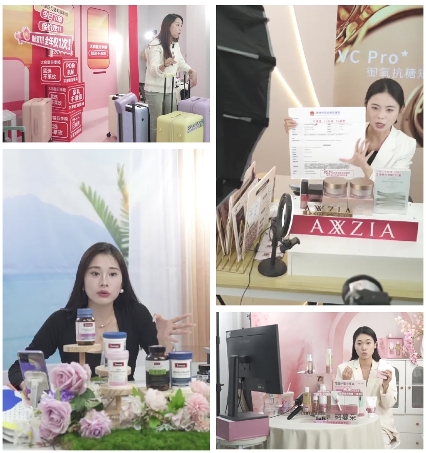 火星电竞·(中国区)有限公司官网