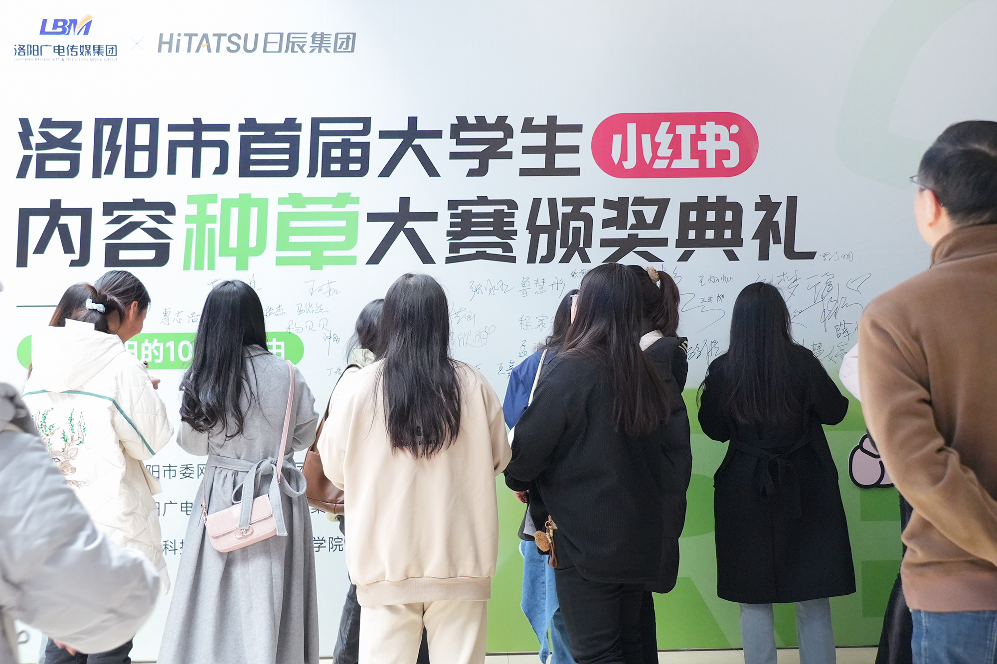 火星电竞·(中国区)有限公司官网