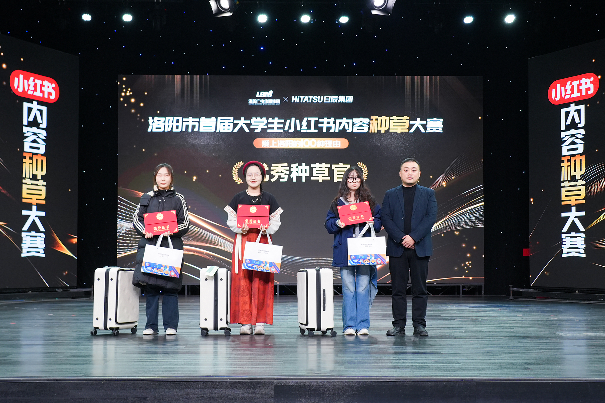 火星电竞·(中国区)有限公司官网