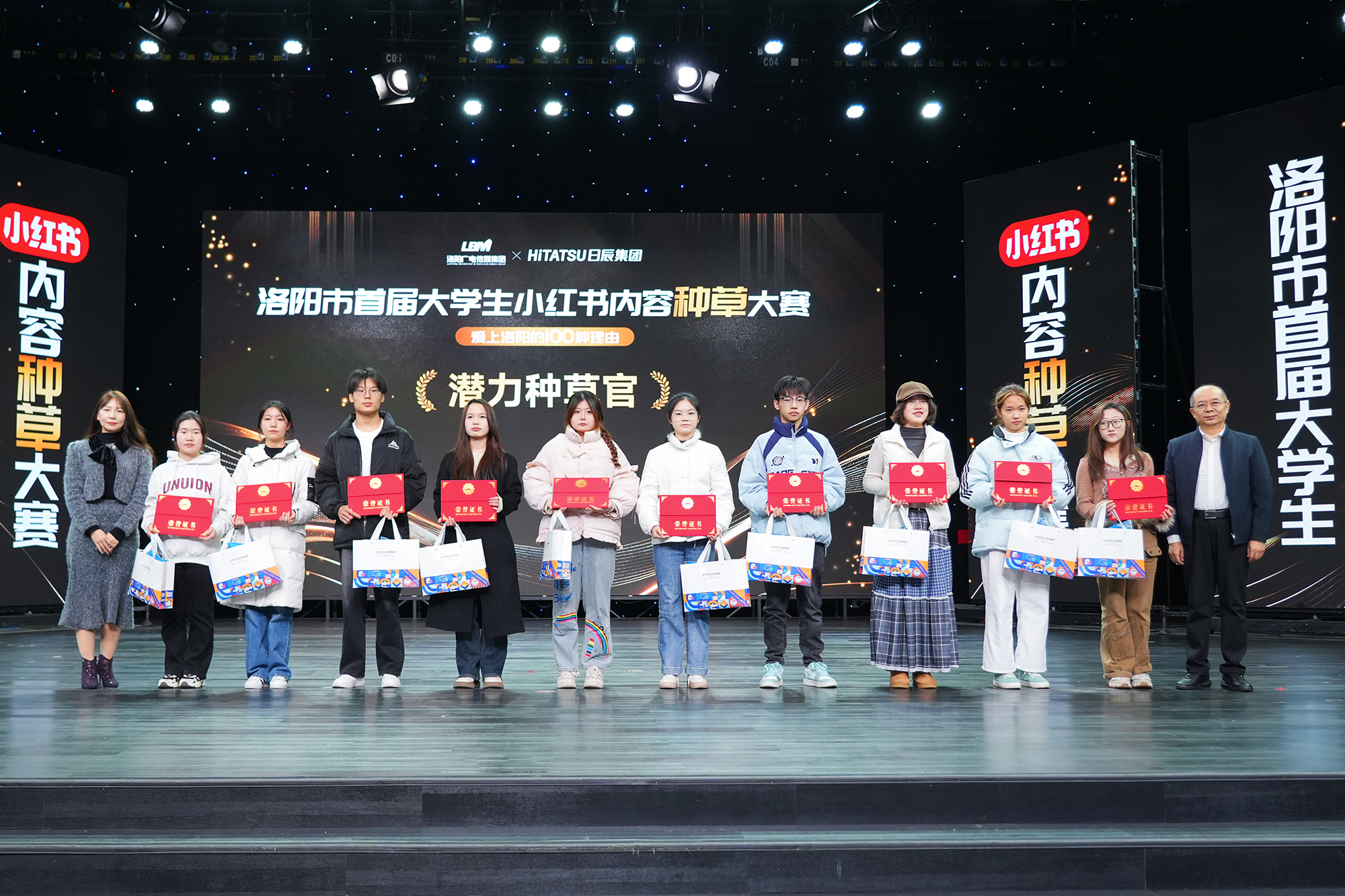 火星电竞·(中国区)有限公司官网