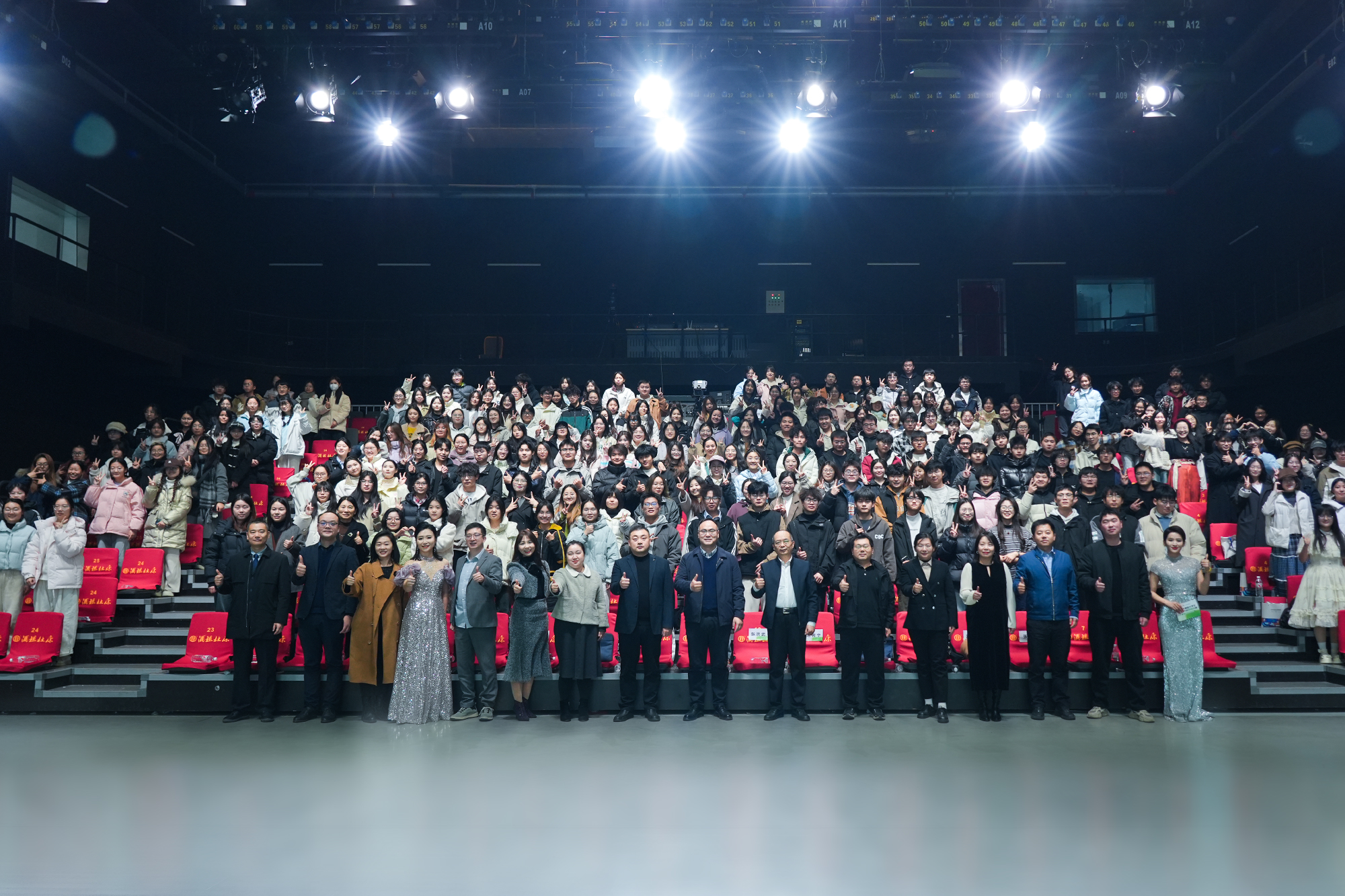 火星电竞·(中国区)有限公司官网