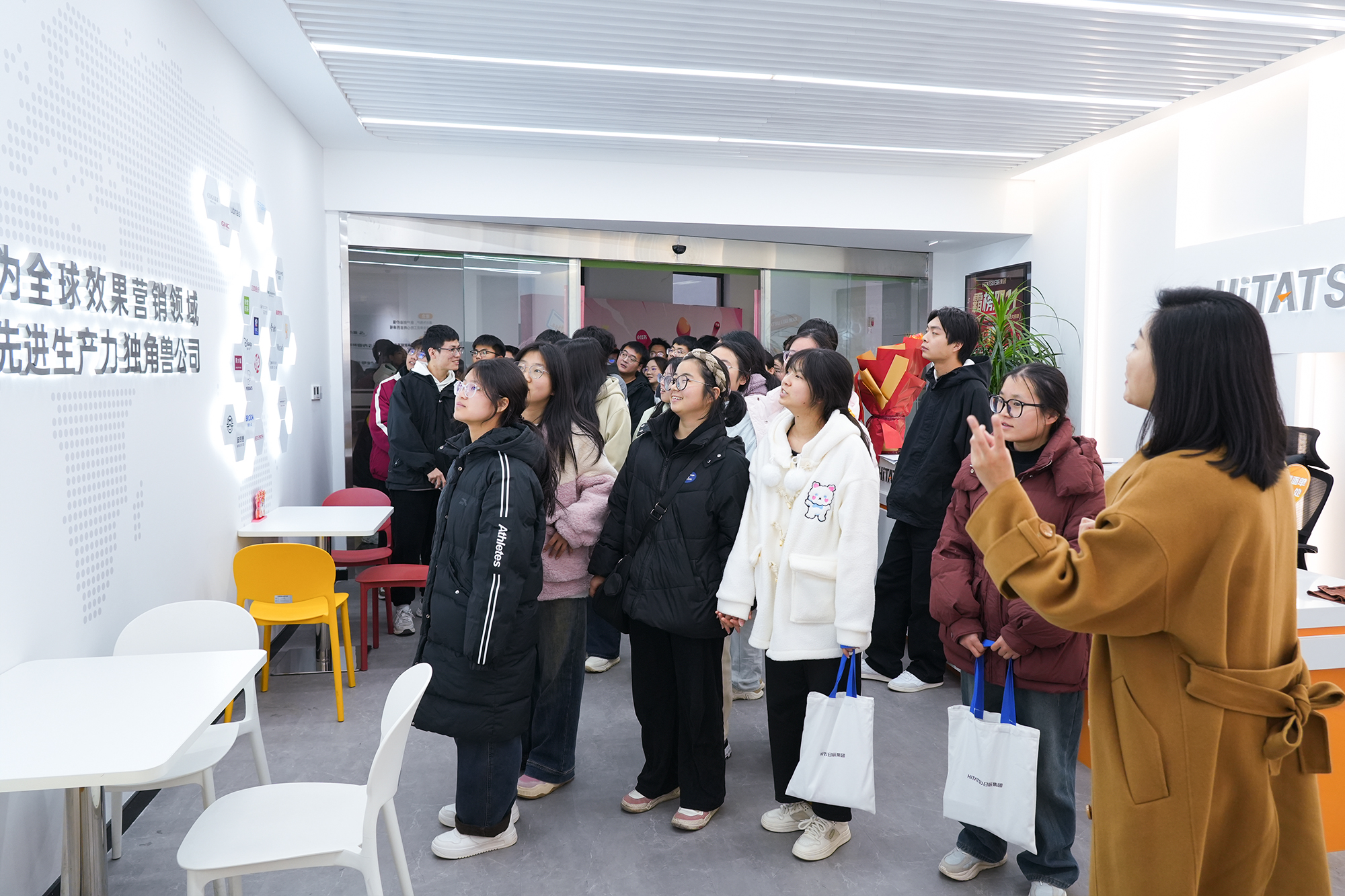 火星电竞·(中国区)有限公司官网