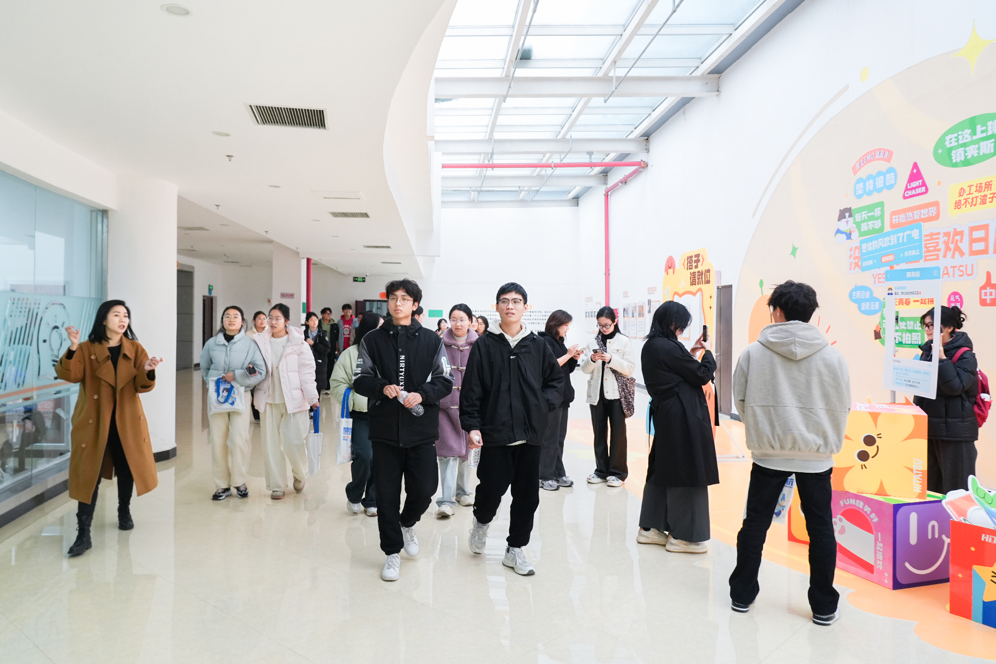 火星电竞·(中国区)有限公司官网