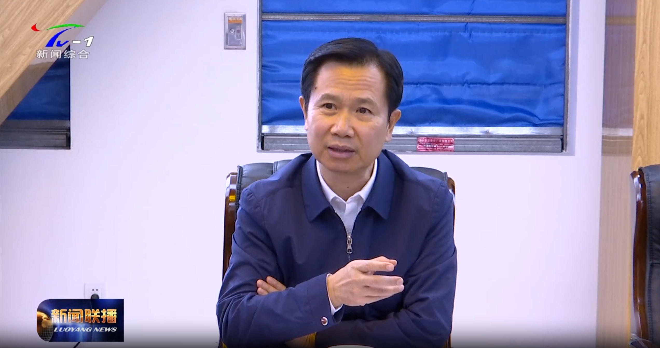 火星电竞·(中国区)有限公司官网