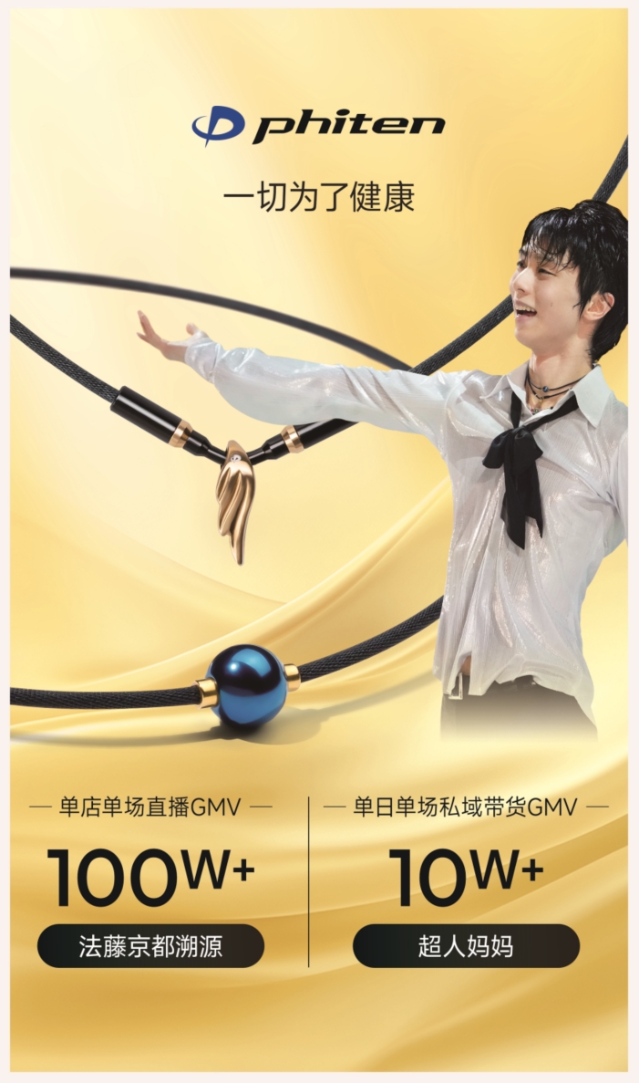 火星电竞·(中国区)有限公司官网