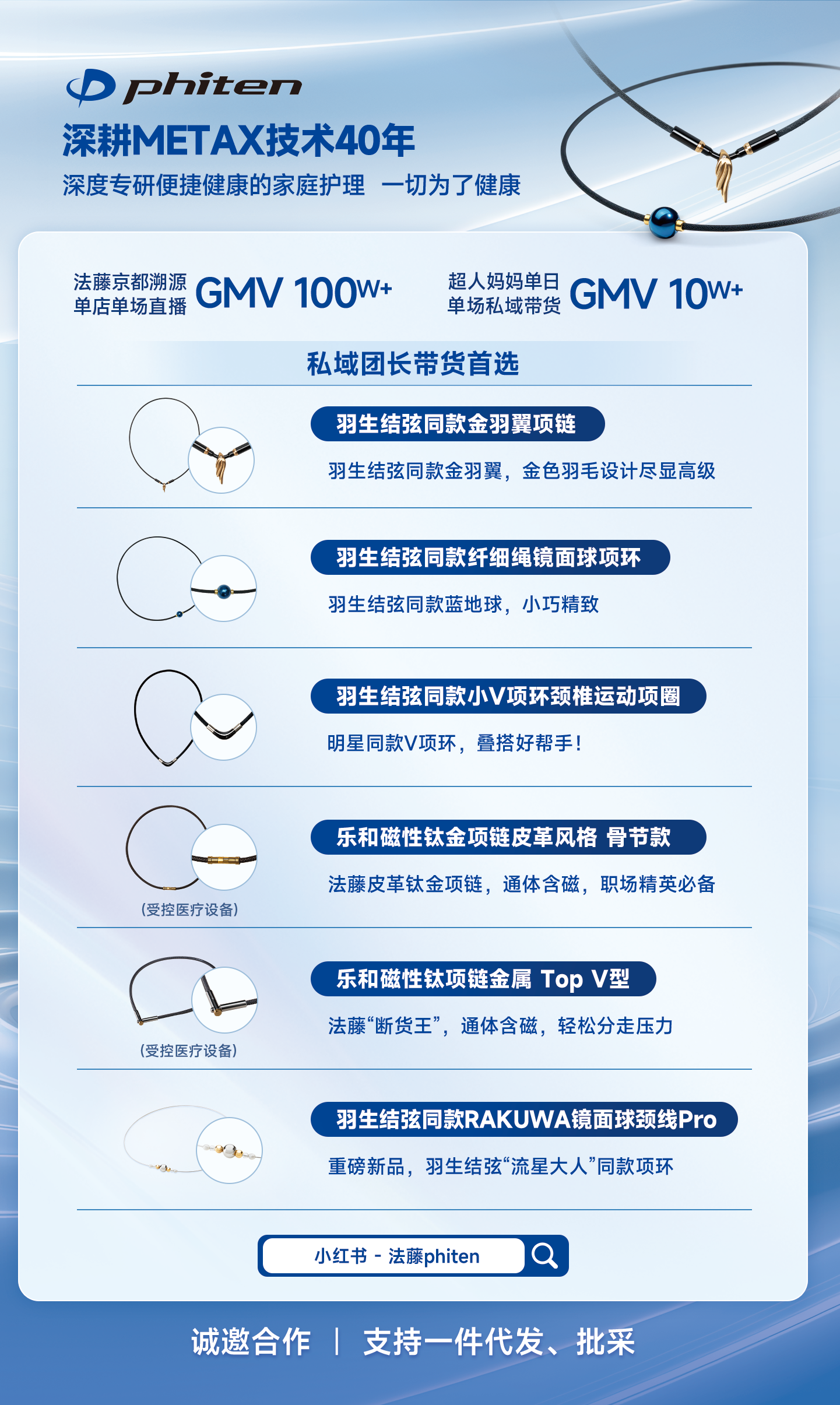 火星电竞·(中国区)有限公司官网
